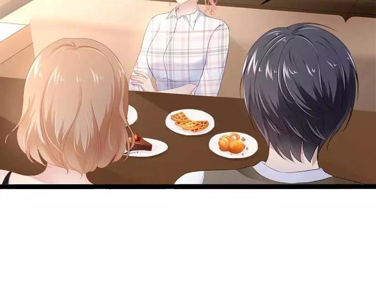 《神秘帝少甜甜恋爱》第37话 为什么他会在这里？！ 第30页