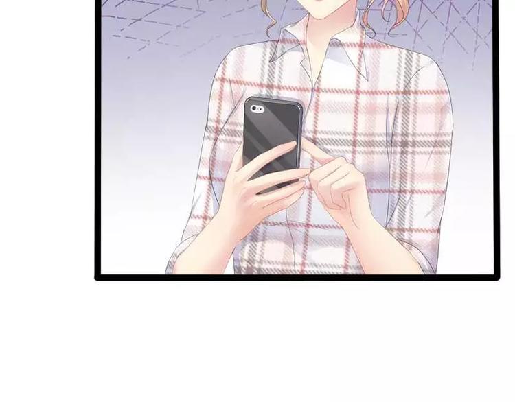 《神秘帝少甜甜恋爱》第37话 为什么他会在这里？！ 第39页