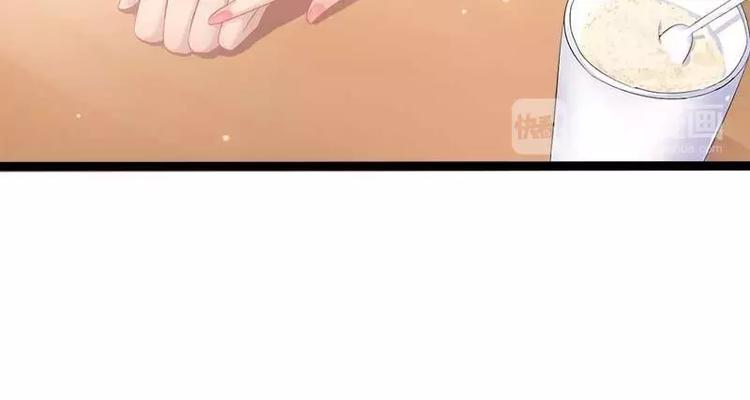 《神秘帝少甜甜恋爱》第37话 为什么他会在这里？！ 第49页