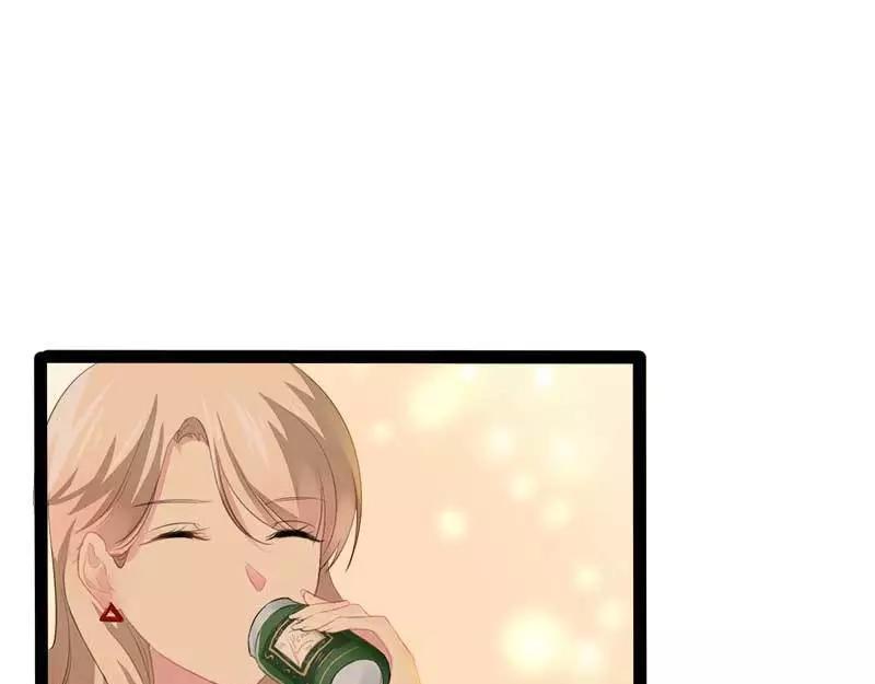 《神秘帝少甜甜恋爱》第55话 回酒店，你要做什么？ 第1页