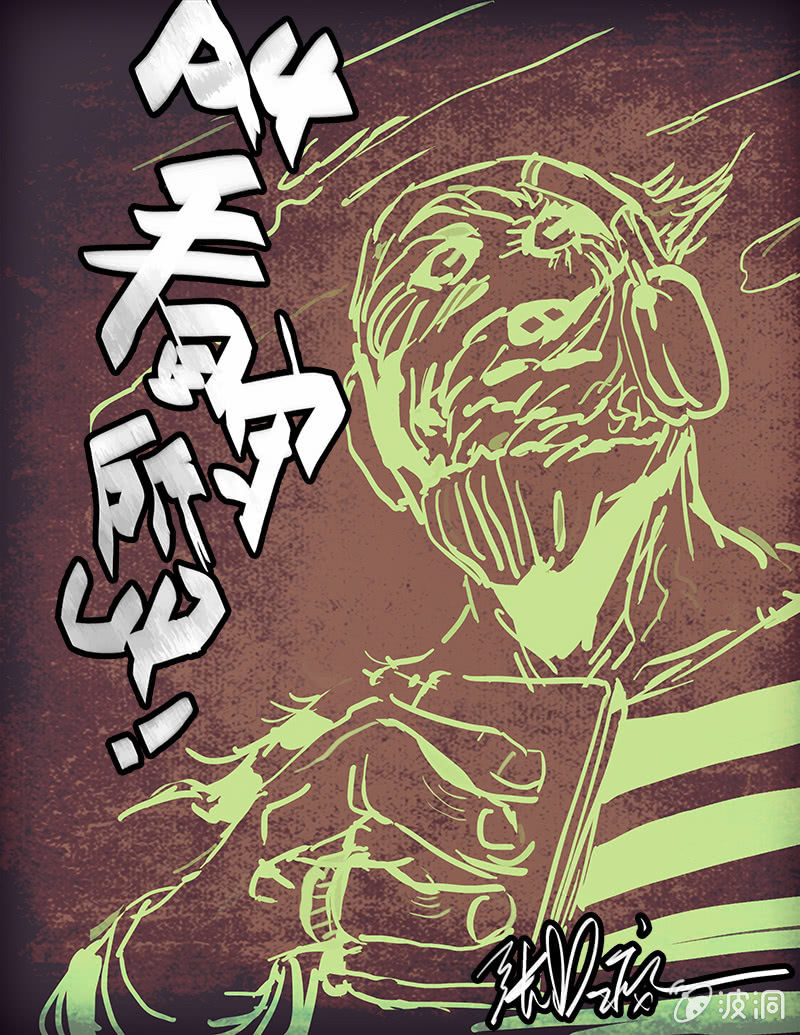 《度假中心的直播日常》万事俱备 第13页