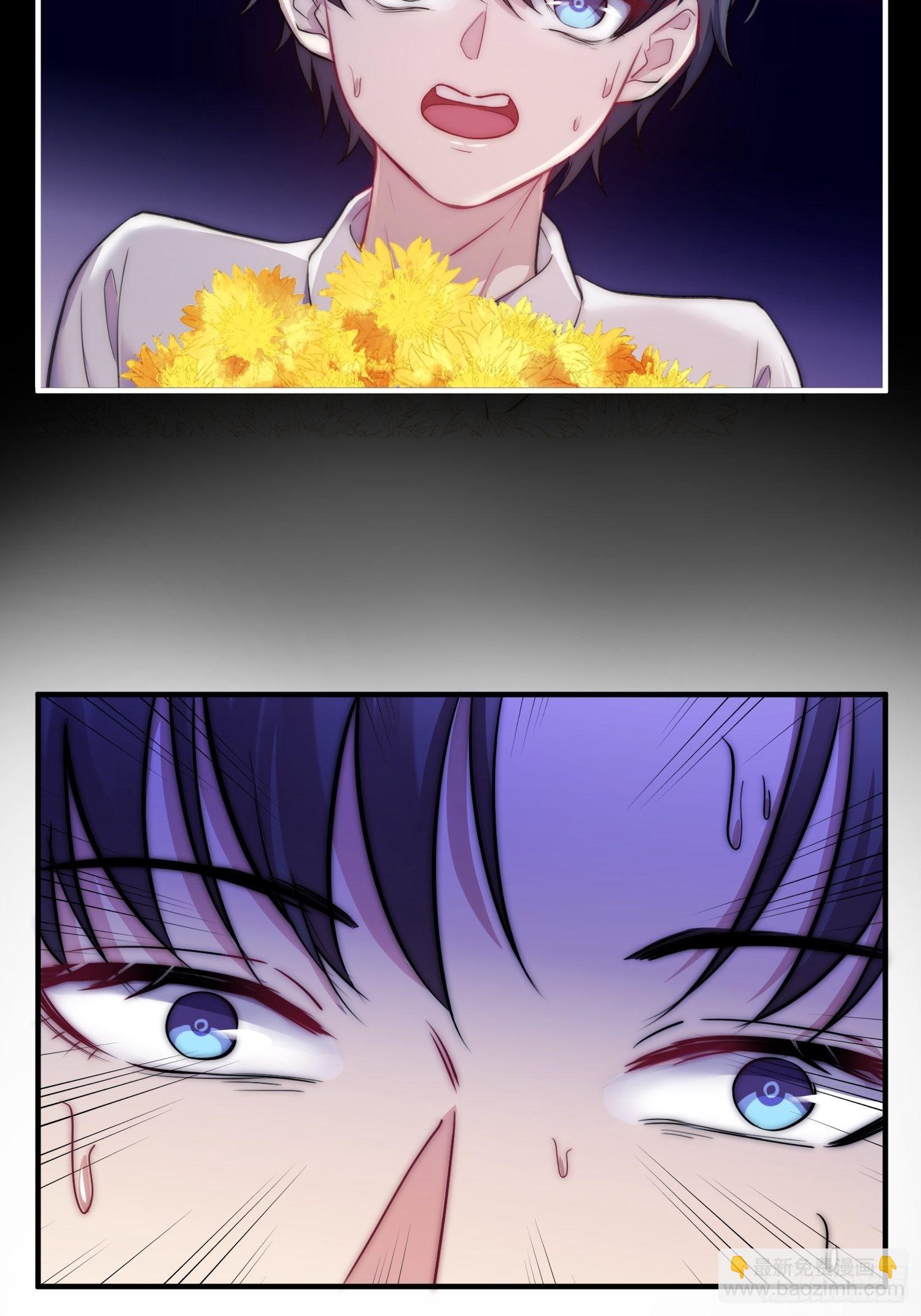 《我养了两个黑化魔法师》7.像妈妈一样 第14页