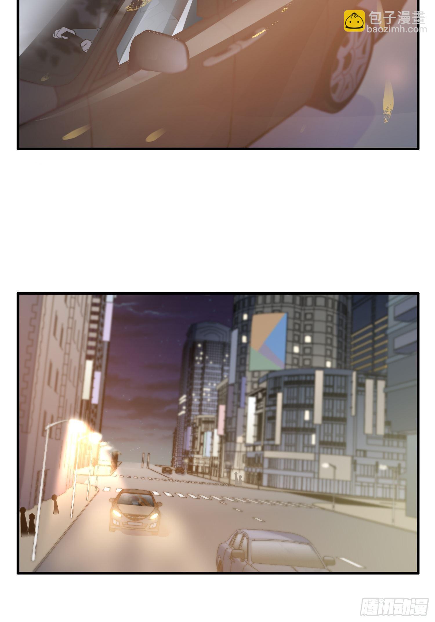 《我养了两个黑化魔法师》7.像妈妈一样 第17页