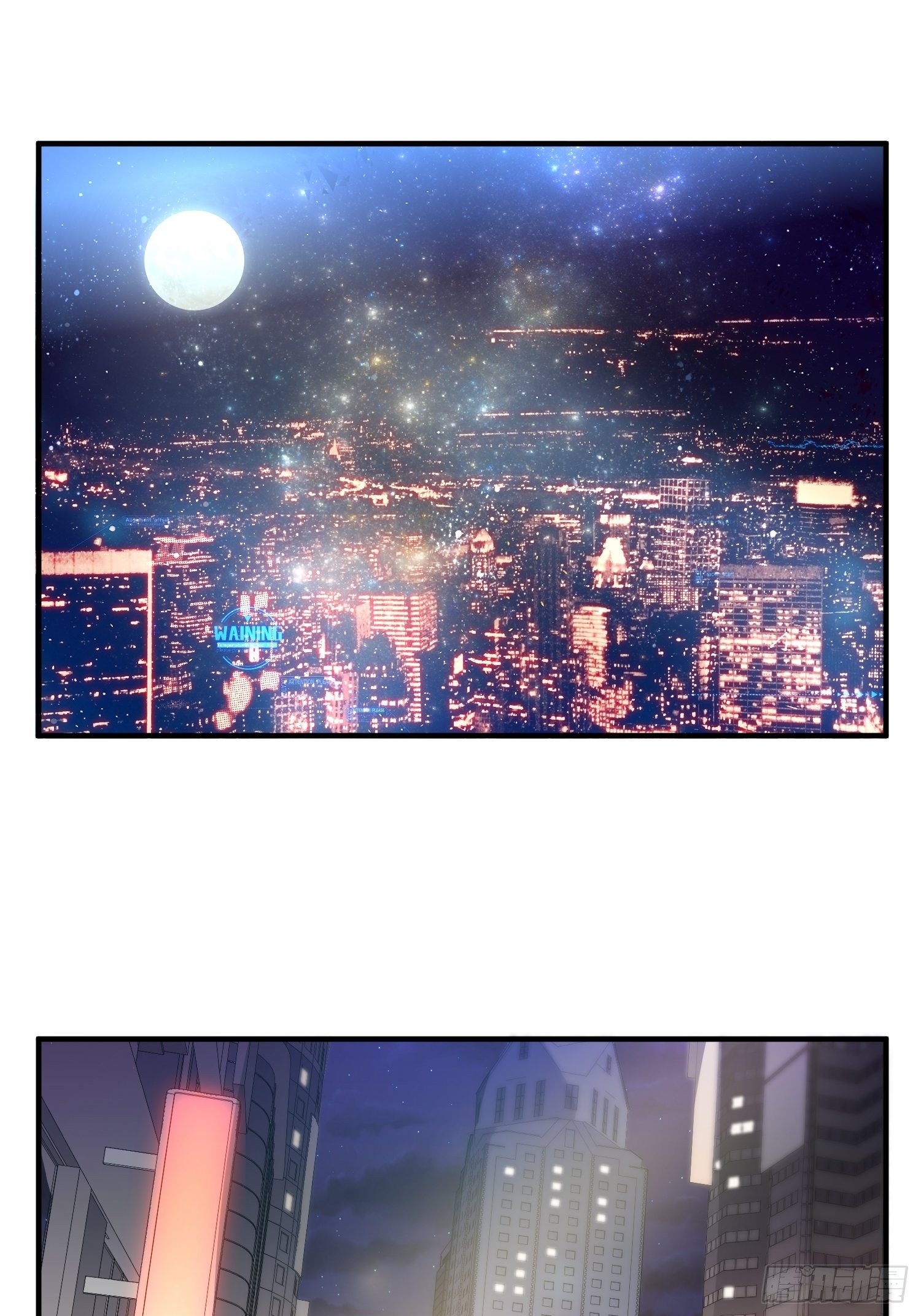 《我养了两个黑化魔法师》7.像妈妈一样 第2页