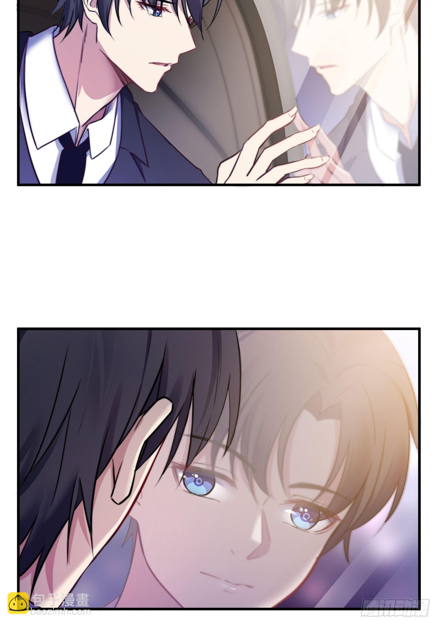 《我养了两个黑化魔法师》7.像妈妈一样 第7页