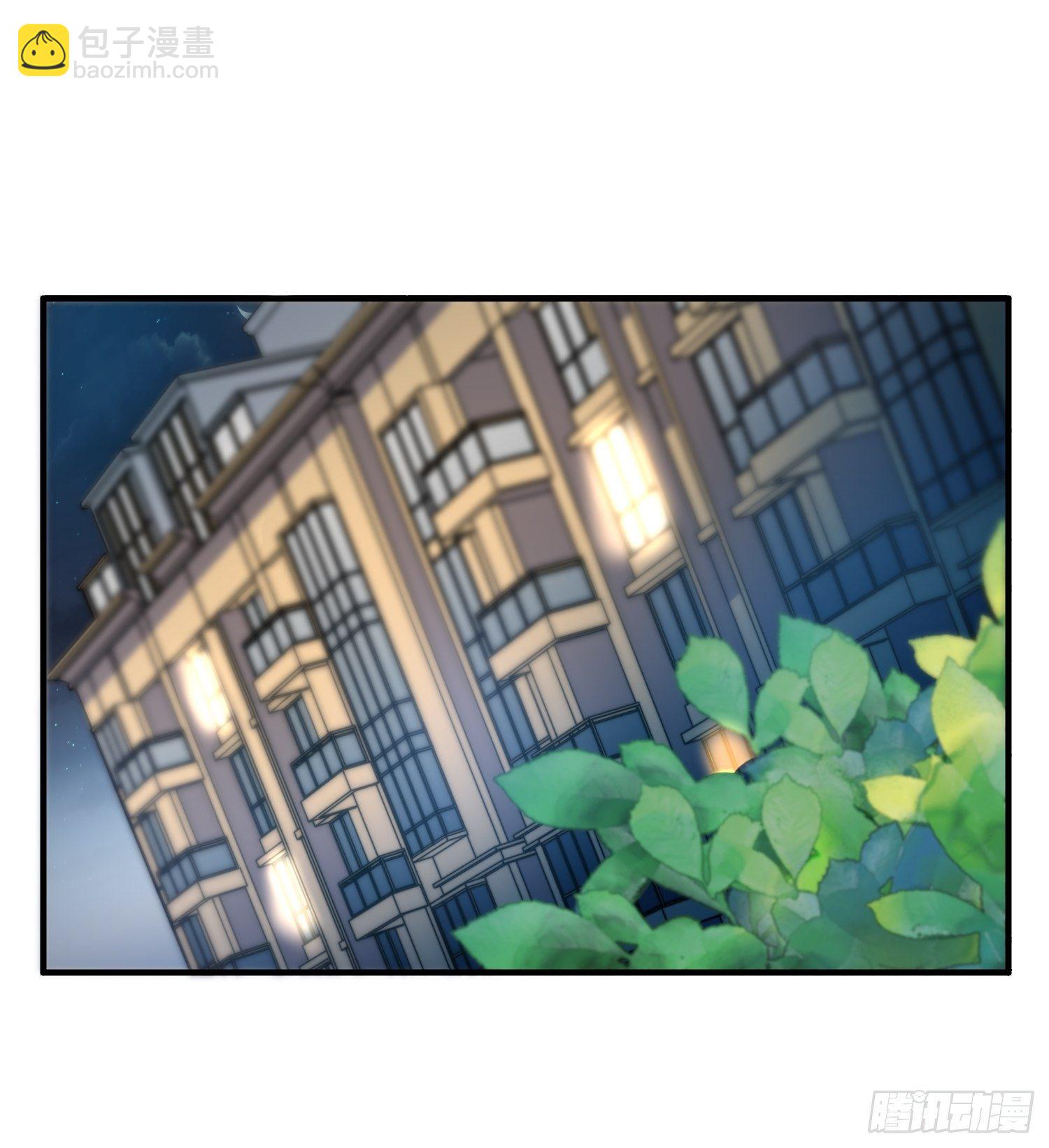 《我养了两个黑化魔法师》8.流浪狗少年 第8页