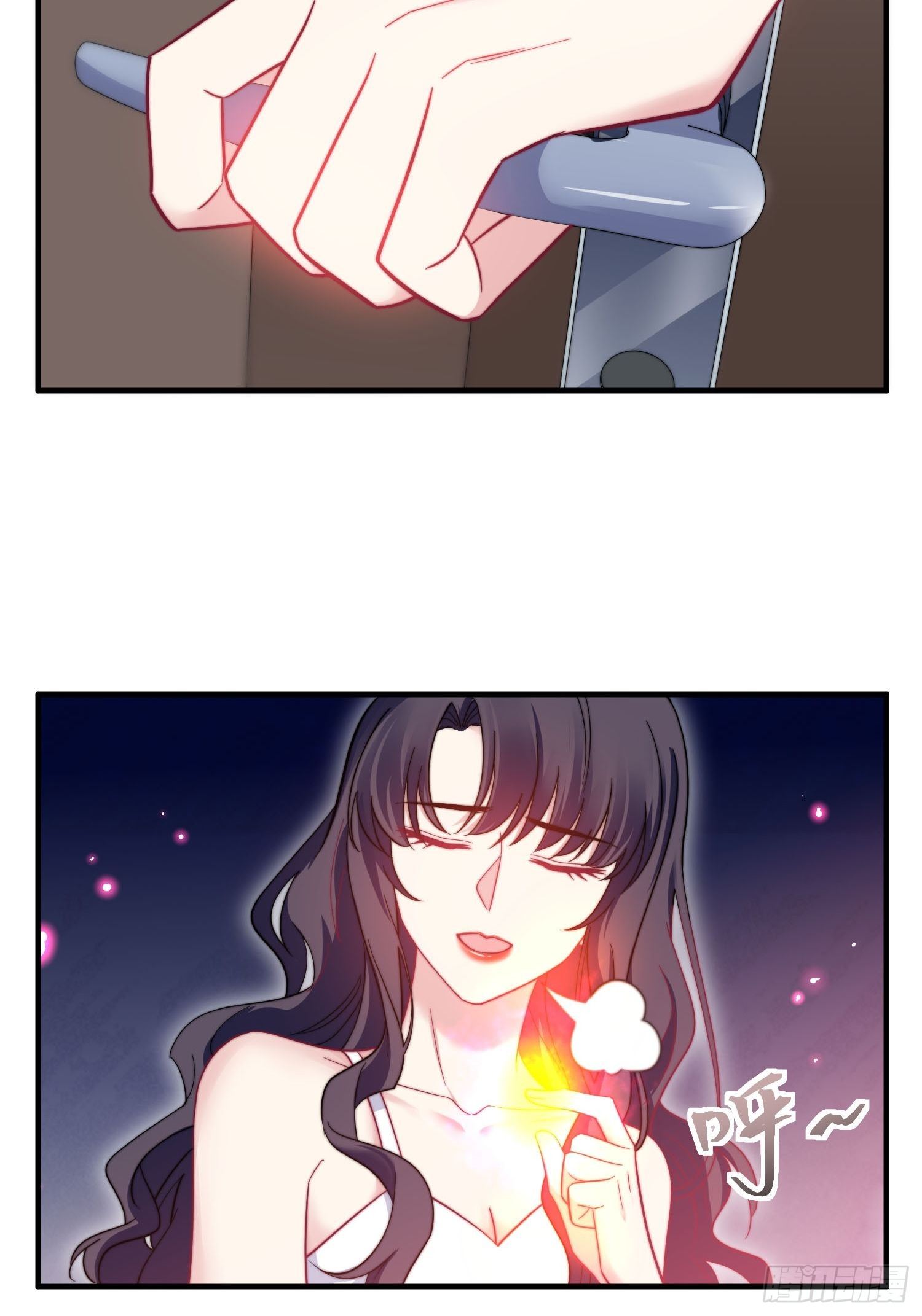 《我养了两个黑化魔法师》15.母亲的诱惑 第14页