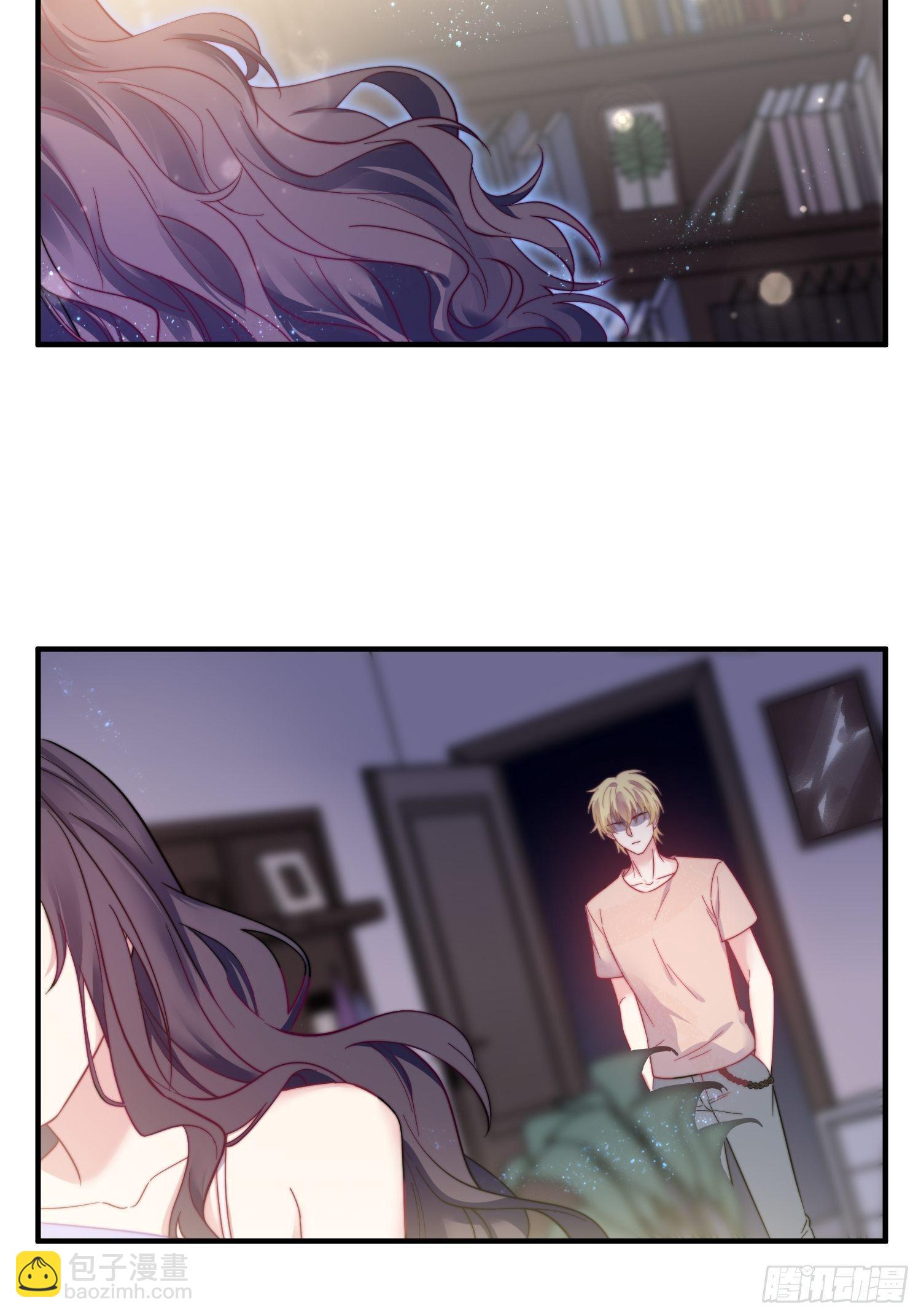 《我养了两个黑化魔法师》14.不正经想法 第5页