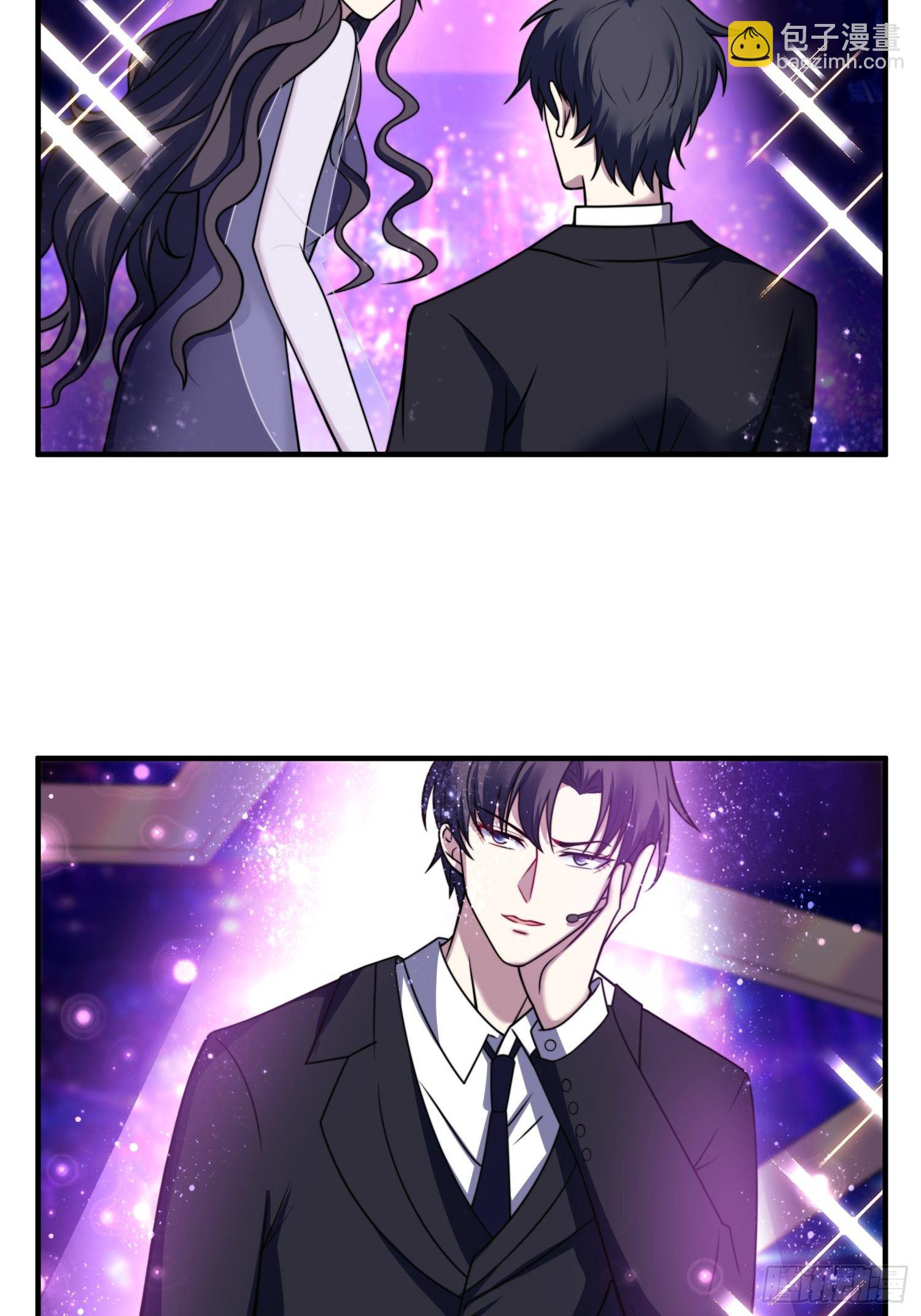 《我养了两个黑化魔法师》19.实力比试 第7页