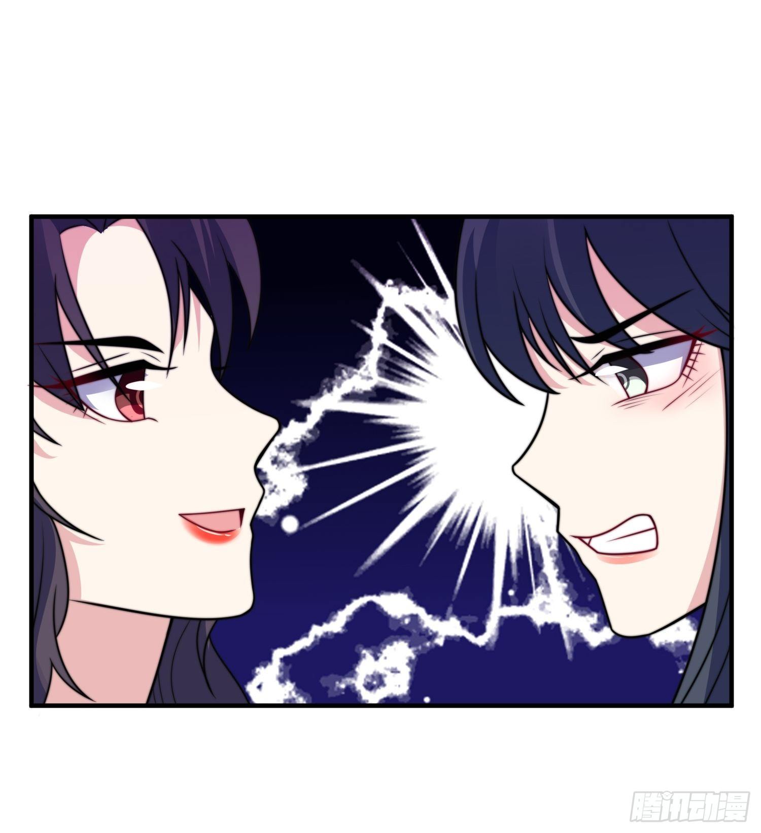 《我养了两个黑化魔法师》21.舞台出糗 第8页