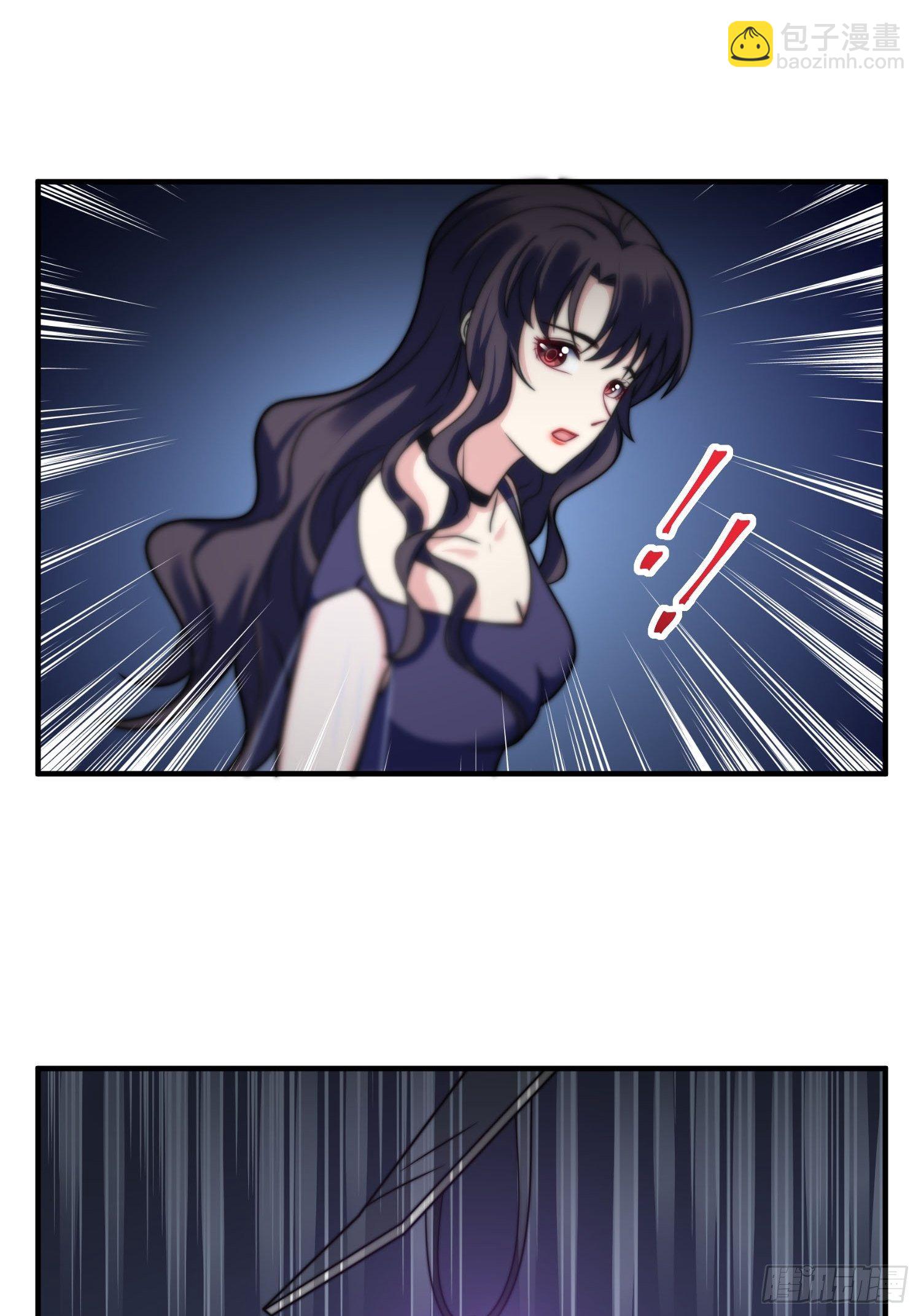 《我养了两个黑化魔法师》22.遇险 第25页