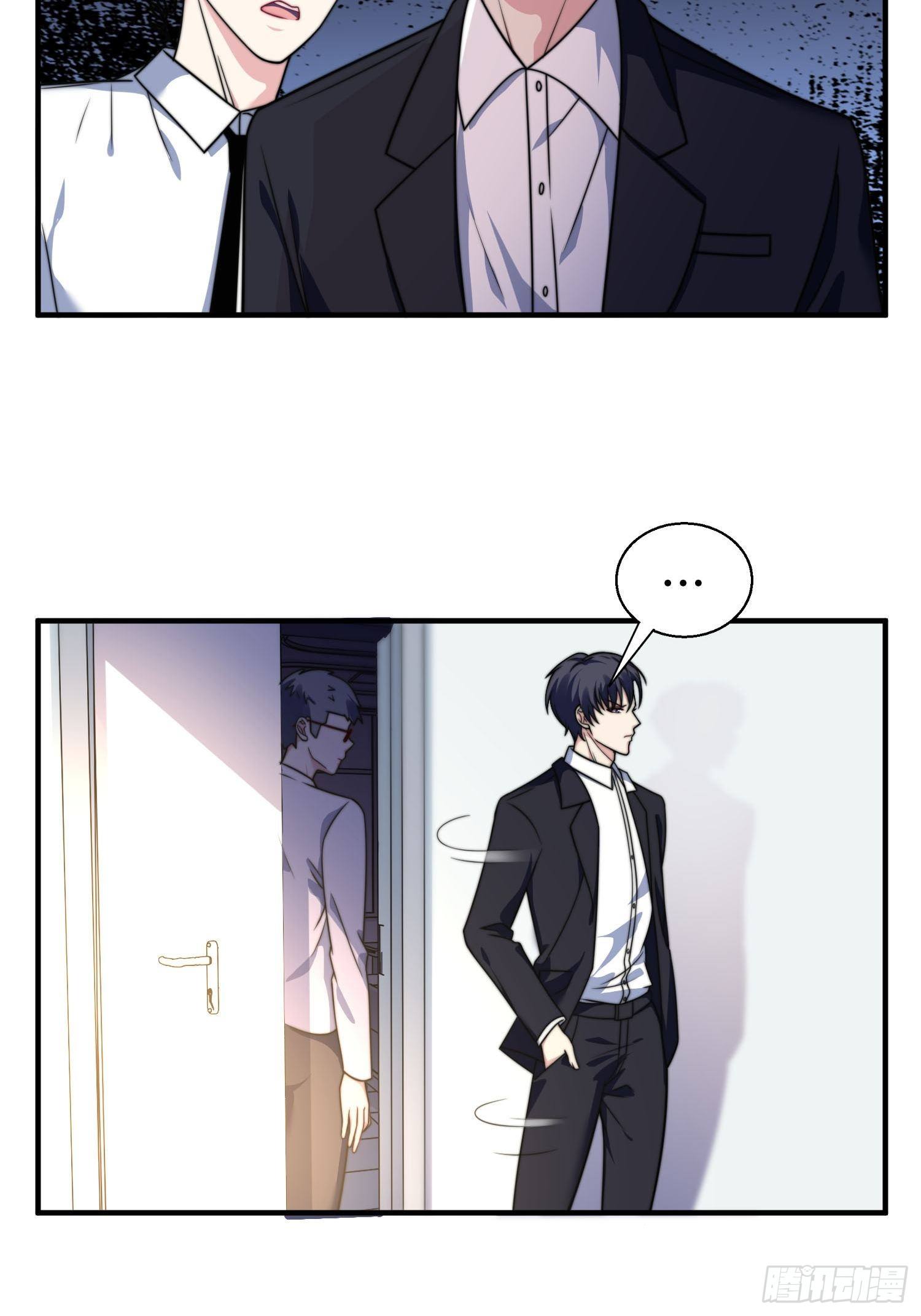 《我养了两个黑化魔法师》25.魔女—天生的恶魔 第24页