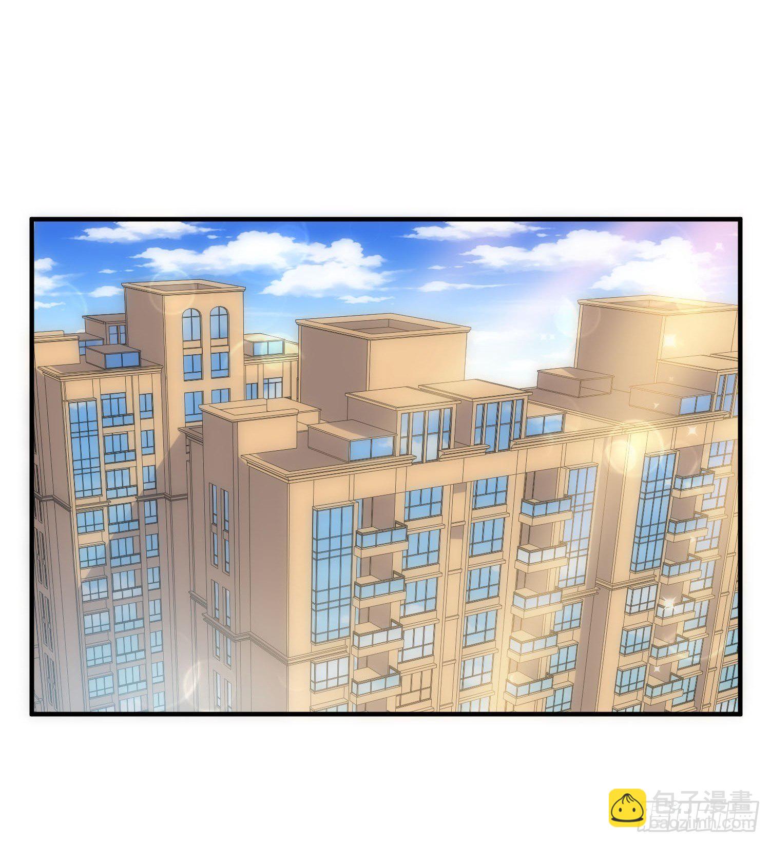 《我养了两个黑化魔法师》31.前夫送外卖？！ 第8页