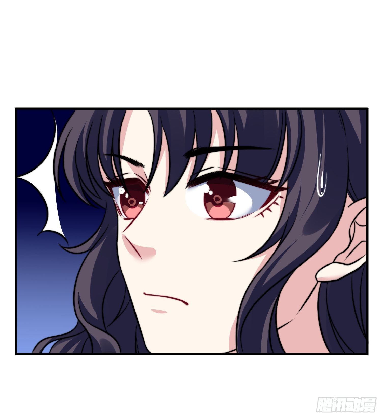 《我养了两个黑化魔法师》28.换公司 第14页
