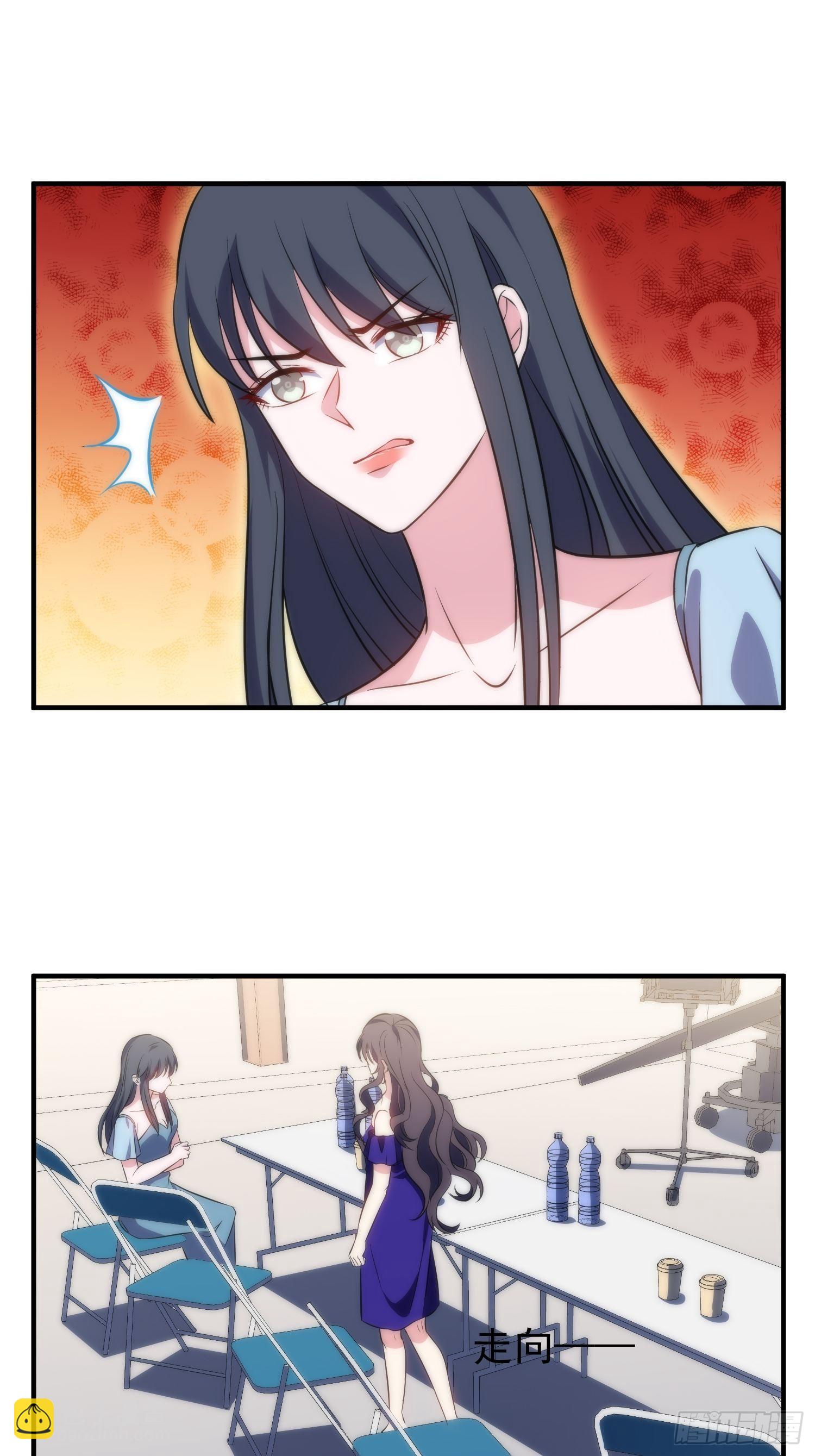 《我养了两个黑化魔法师》38.女仆芷溪 第23页