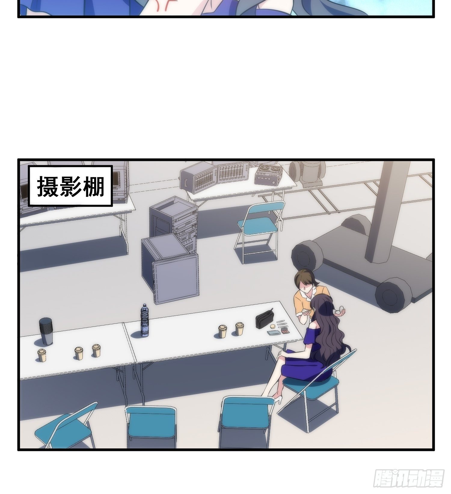 《我养了两个黑化魔法师》38.女仆芷溪 第8页