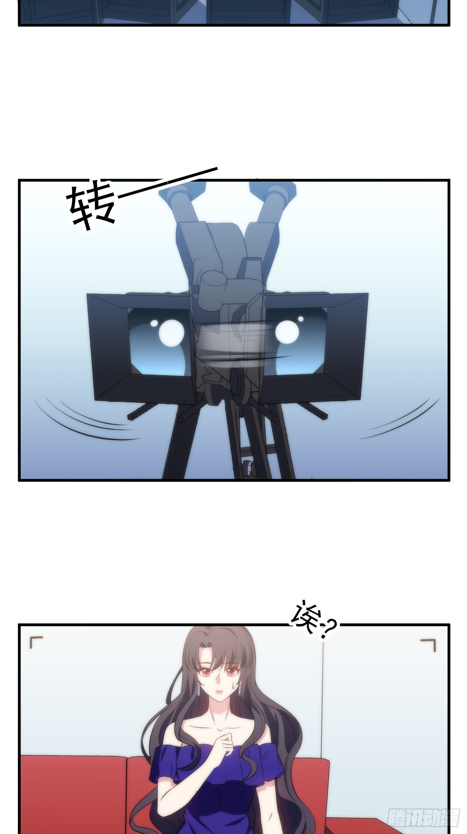 《我养了两个黑化魔法师》39.节目组的偏爱 第10页