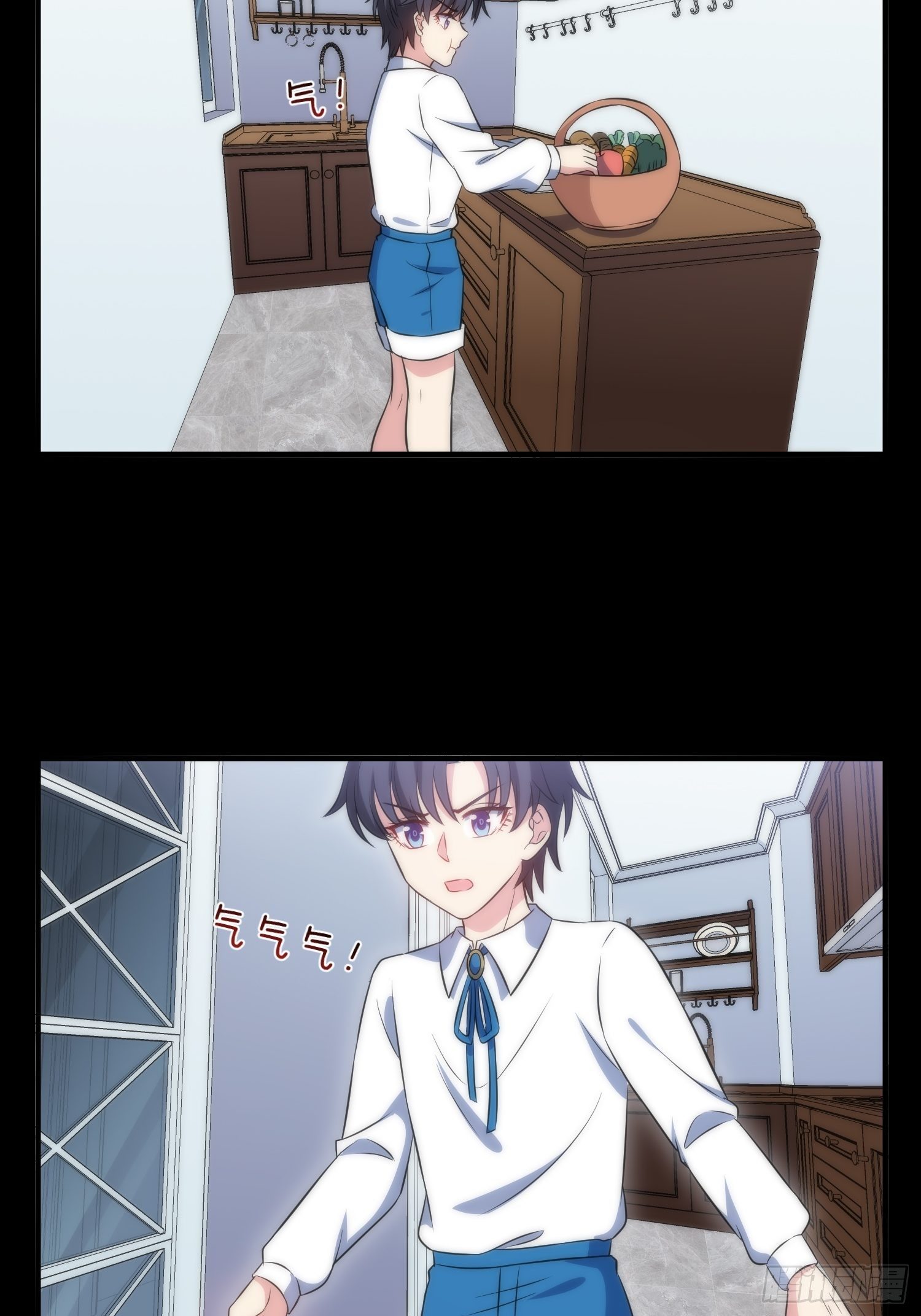《我养了两个黑化魔法师》44.养男奴 第21页