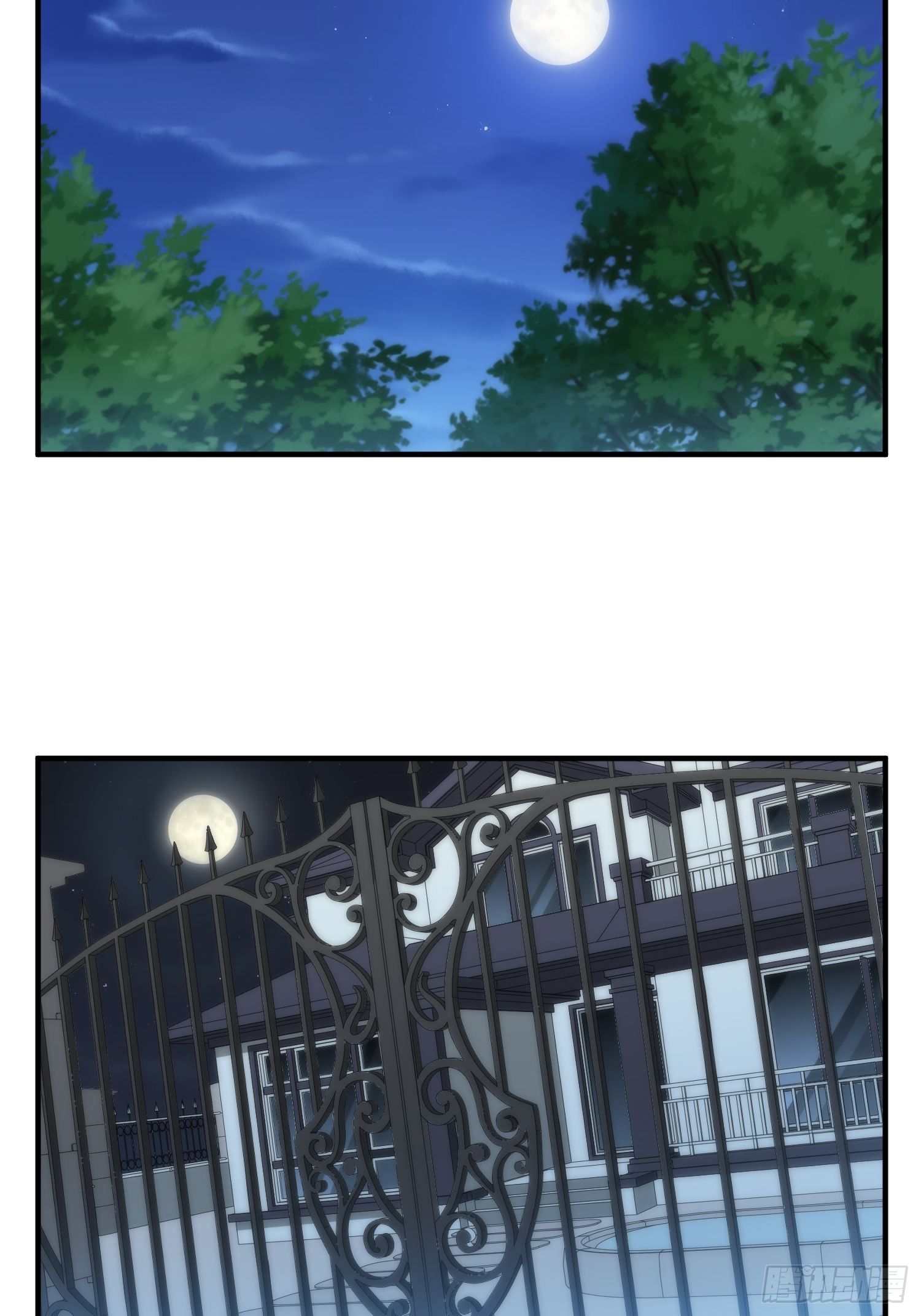 《我养了两个黑化魔法师》43.同床共枕 第14页