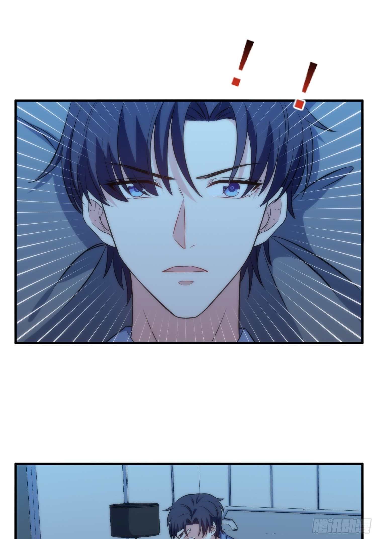 《我养了两个黑化魔法师》43.同床共枕 第18页