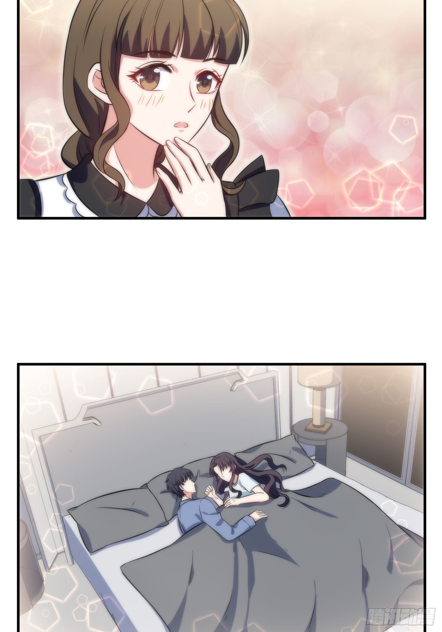 《我养了两个黑化魔法师》43.同床共枕 第28页
