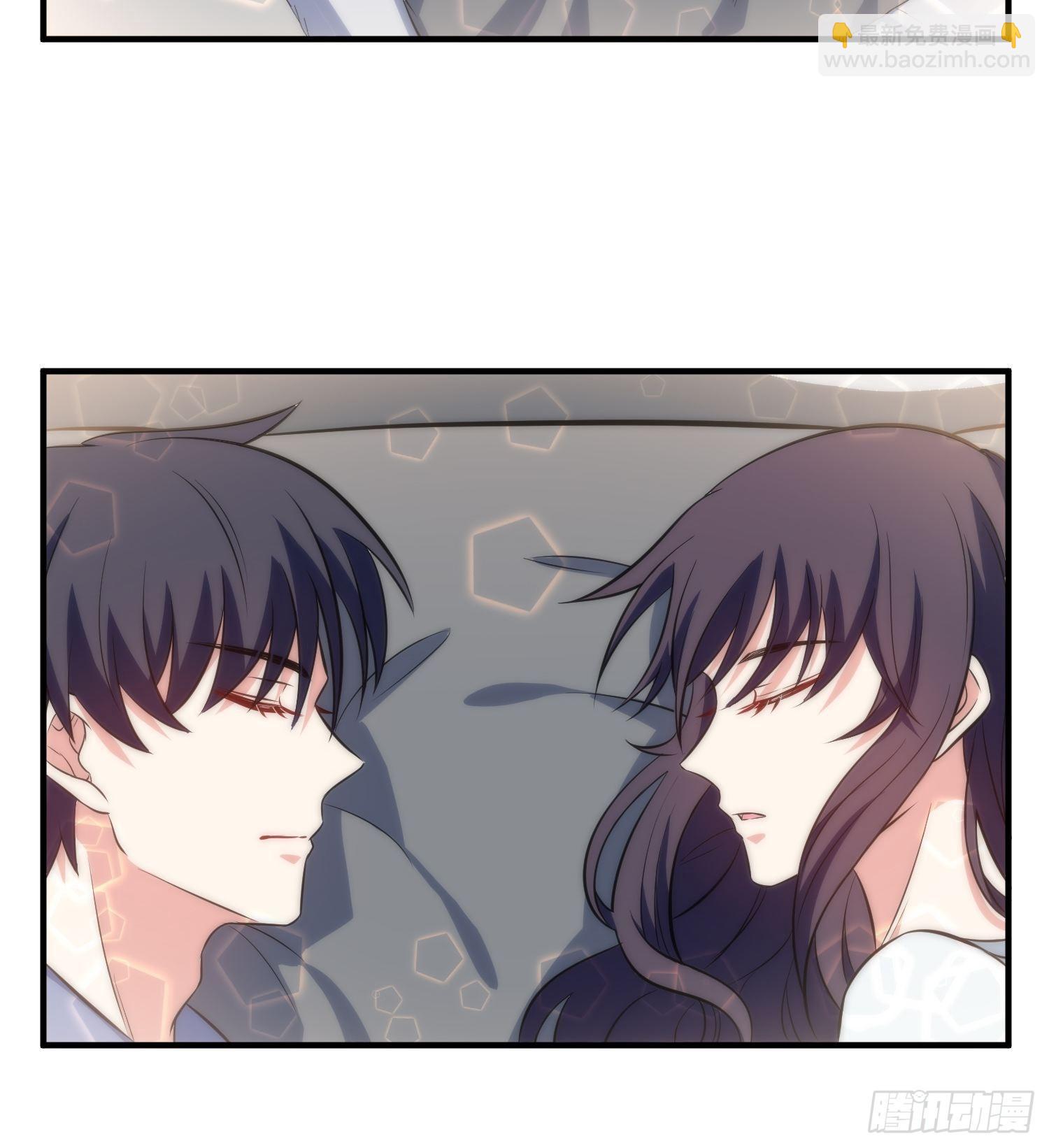 《我养了两个黑化魔法师》43.同床共枕 第29页