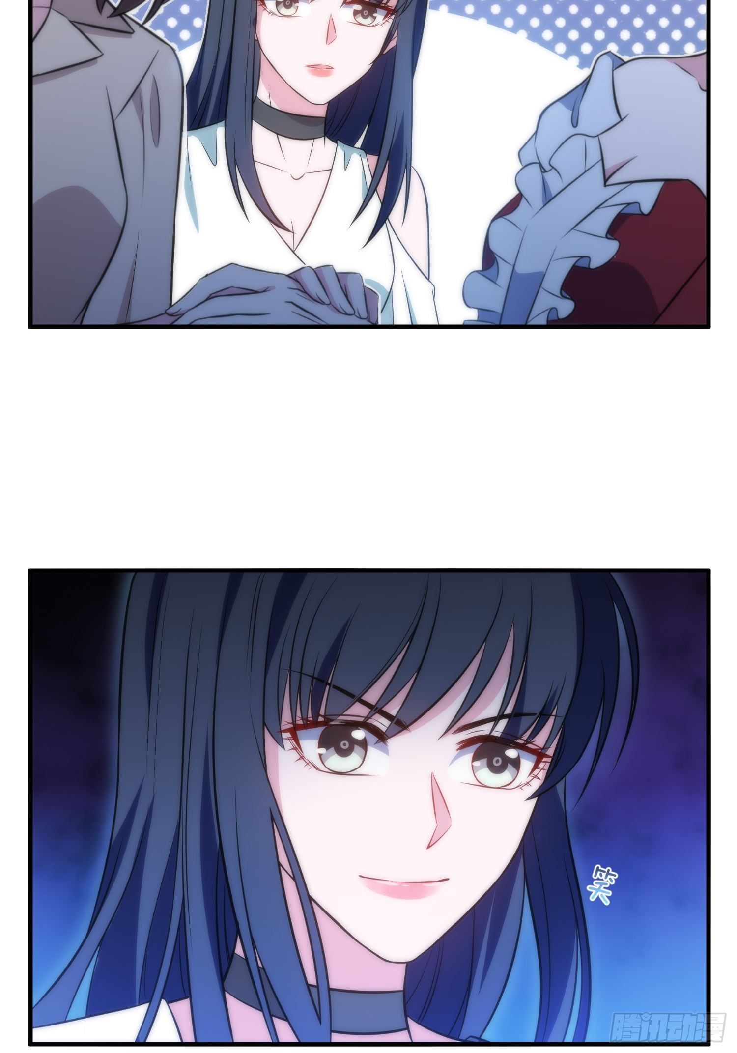 《我养了两个黑化魔法师》46.仪式 第12页