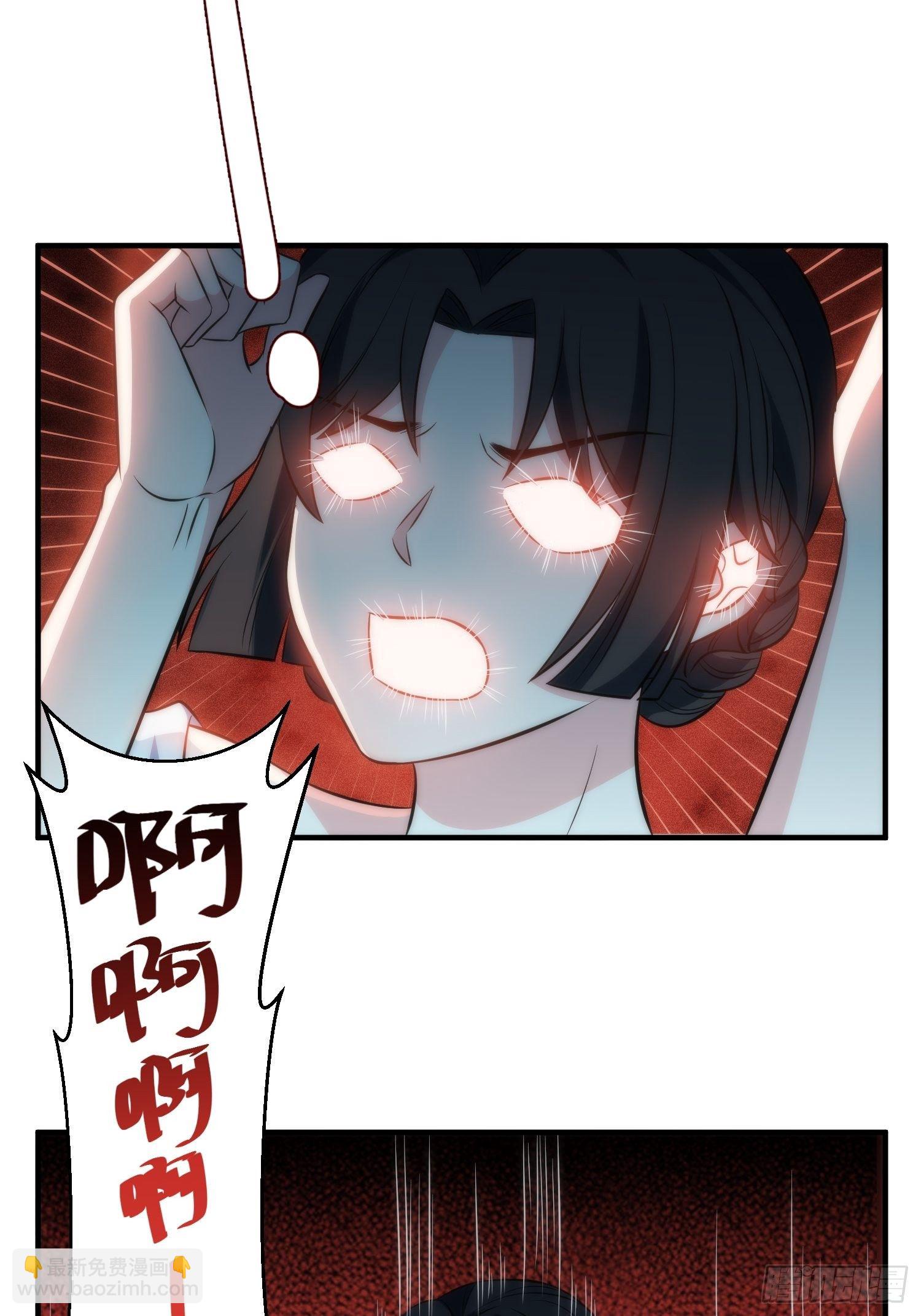 《我养了两个黑化魔法师》46.仪式 第25页
