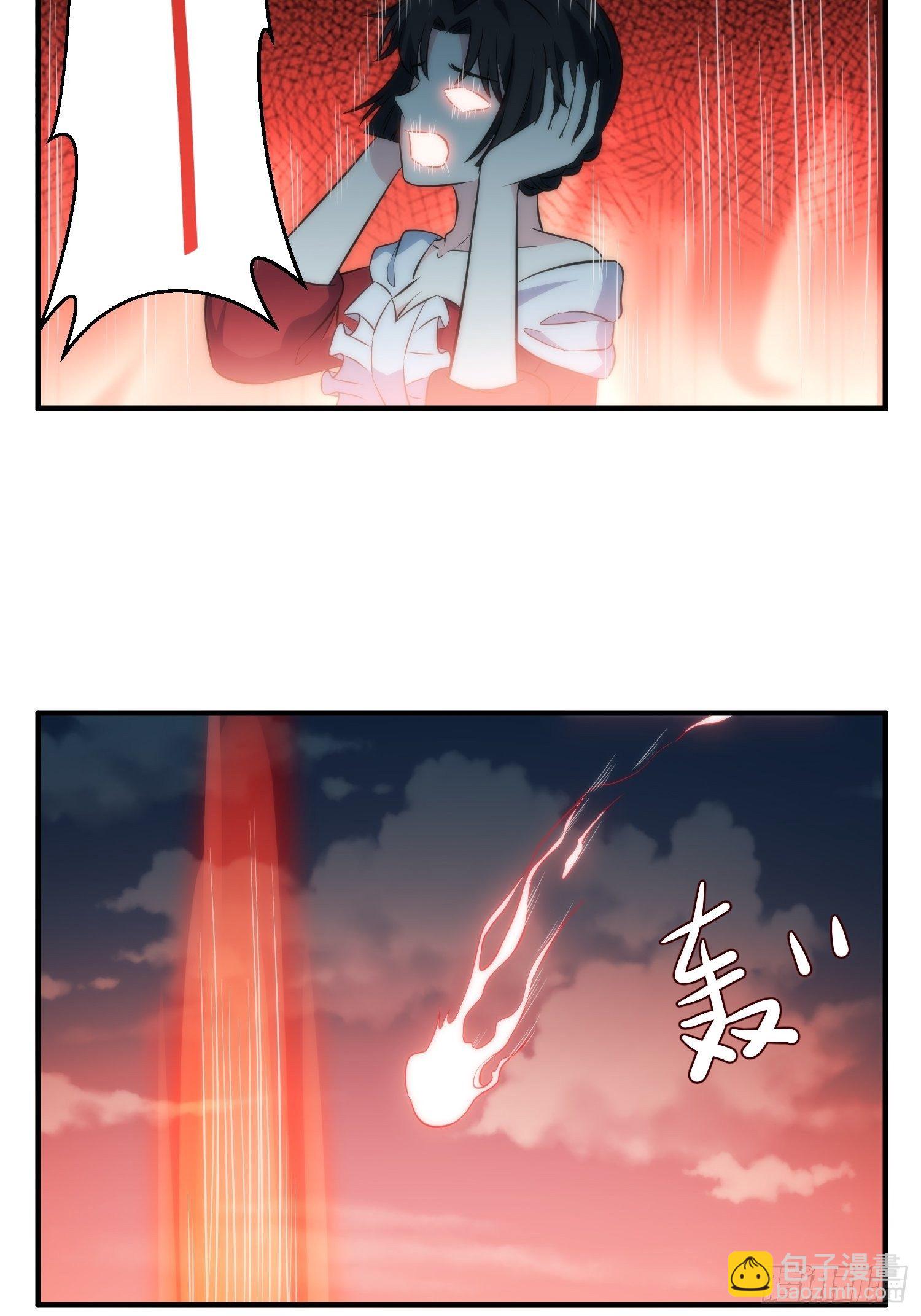 《我养了两个黑化魔法师》46.仪式 第26页