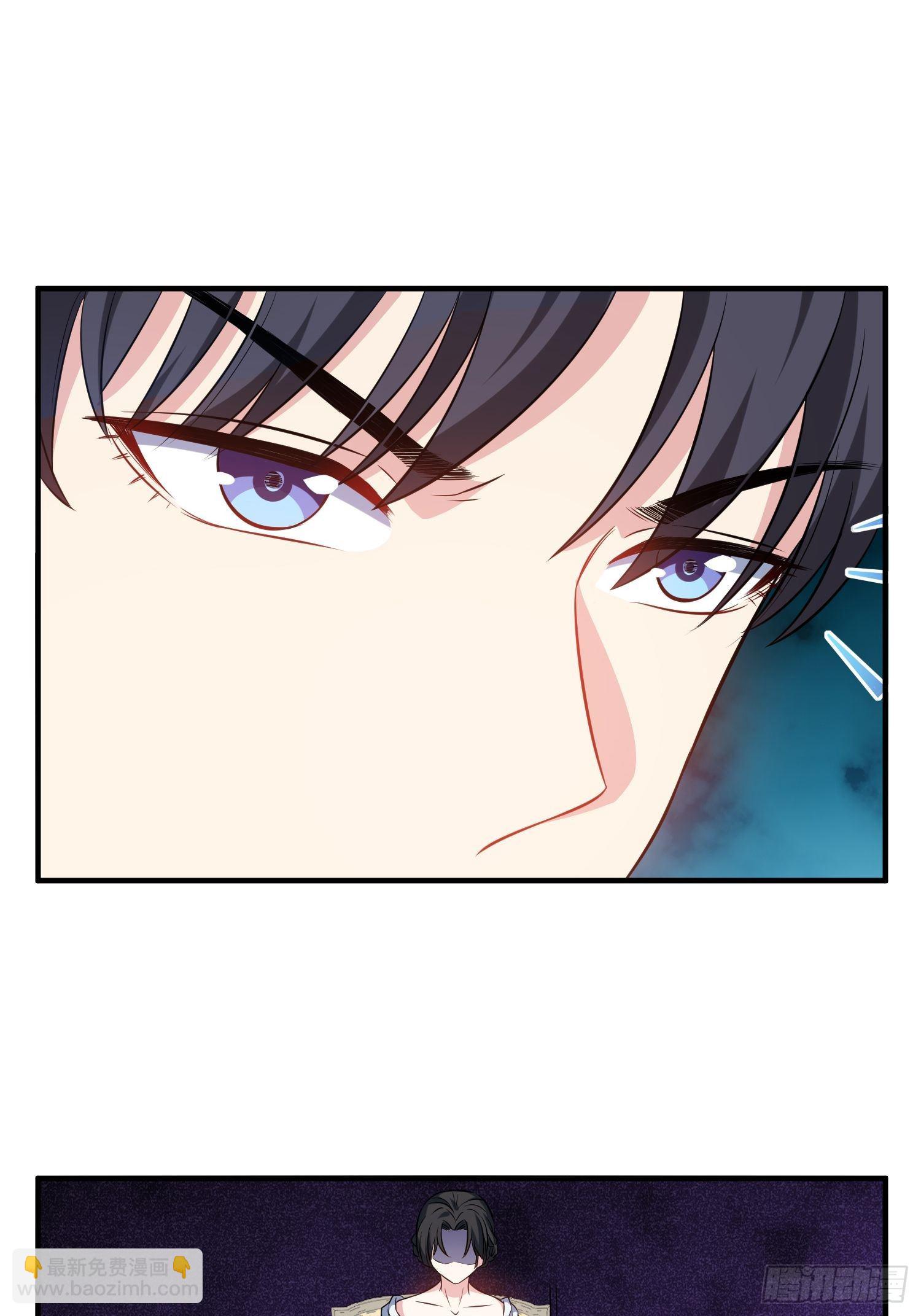 《我养了两个黑化魔法师》48.魔女复活术 第13页