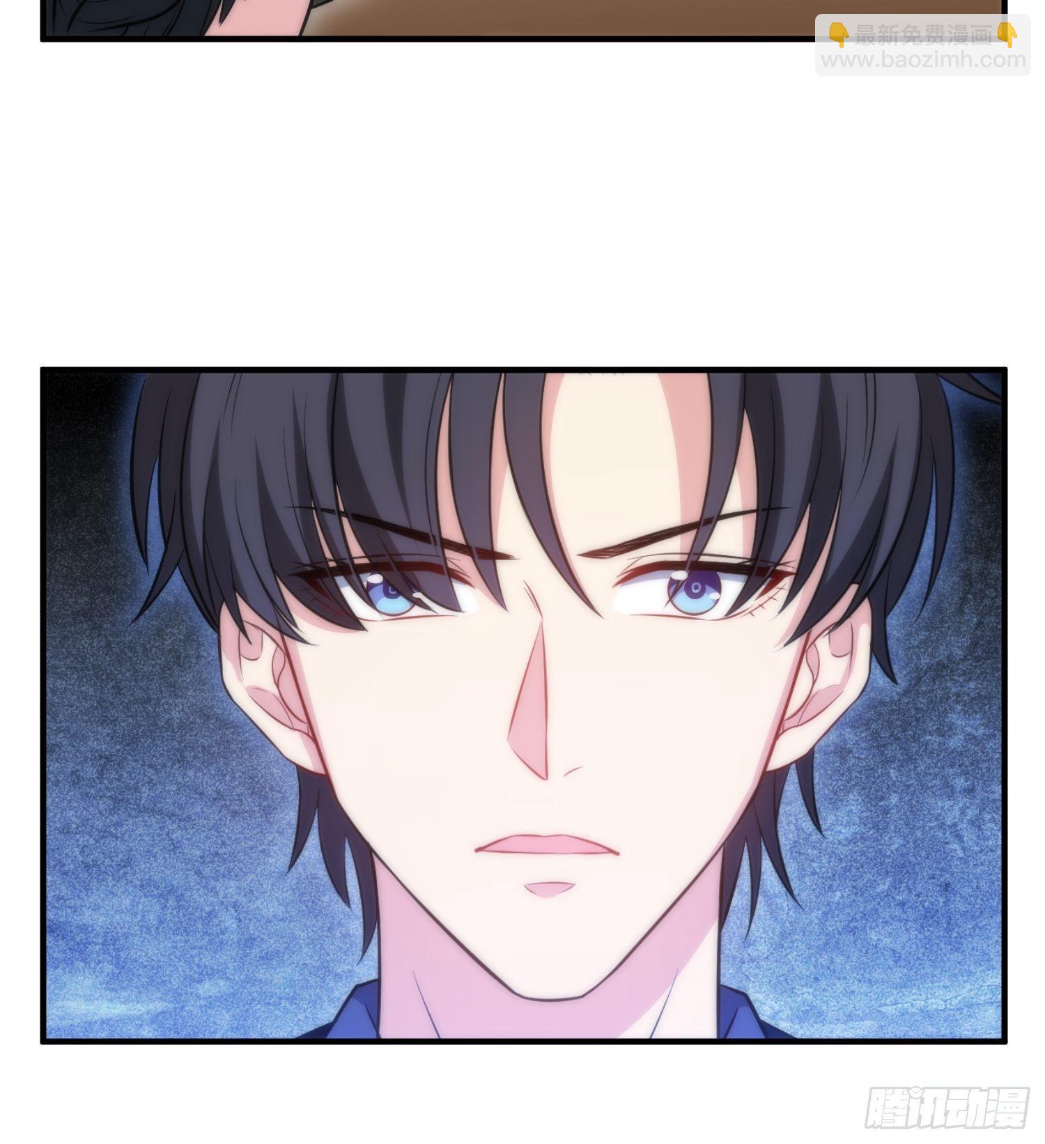 《我养了两个黑化魔法师》47.魔女降临 第22页