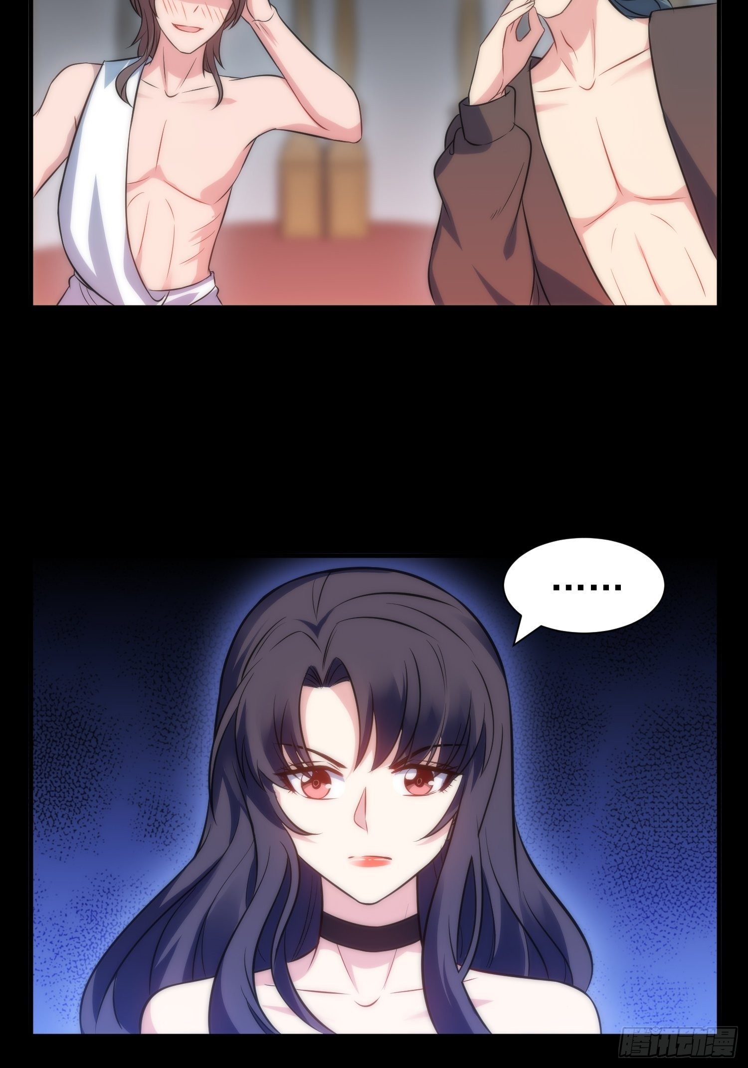 《我养了两个黑化魔法师》50.把儿子们还给我！ 第3页