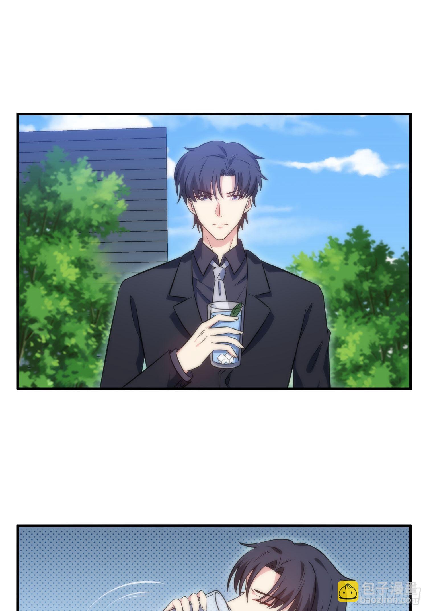 《我养了两个黑化魔法师》52.整蛊独孤尘风 第4页