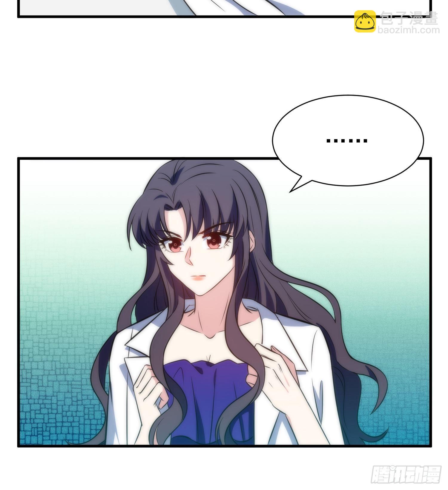 《我养了两个黑化魔法师》49.讨厌又熟悉的魔力波动 第15页