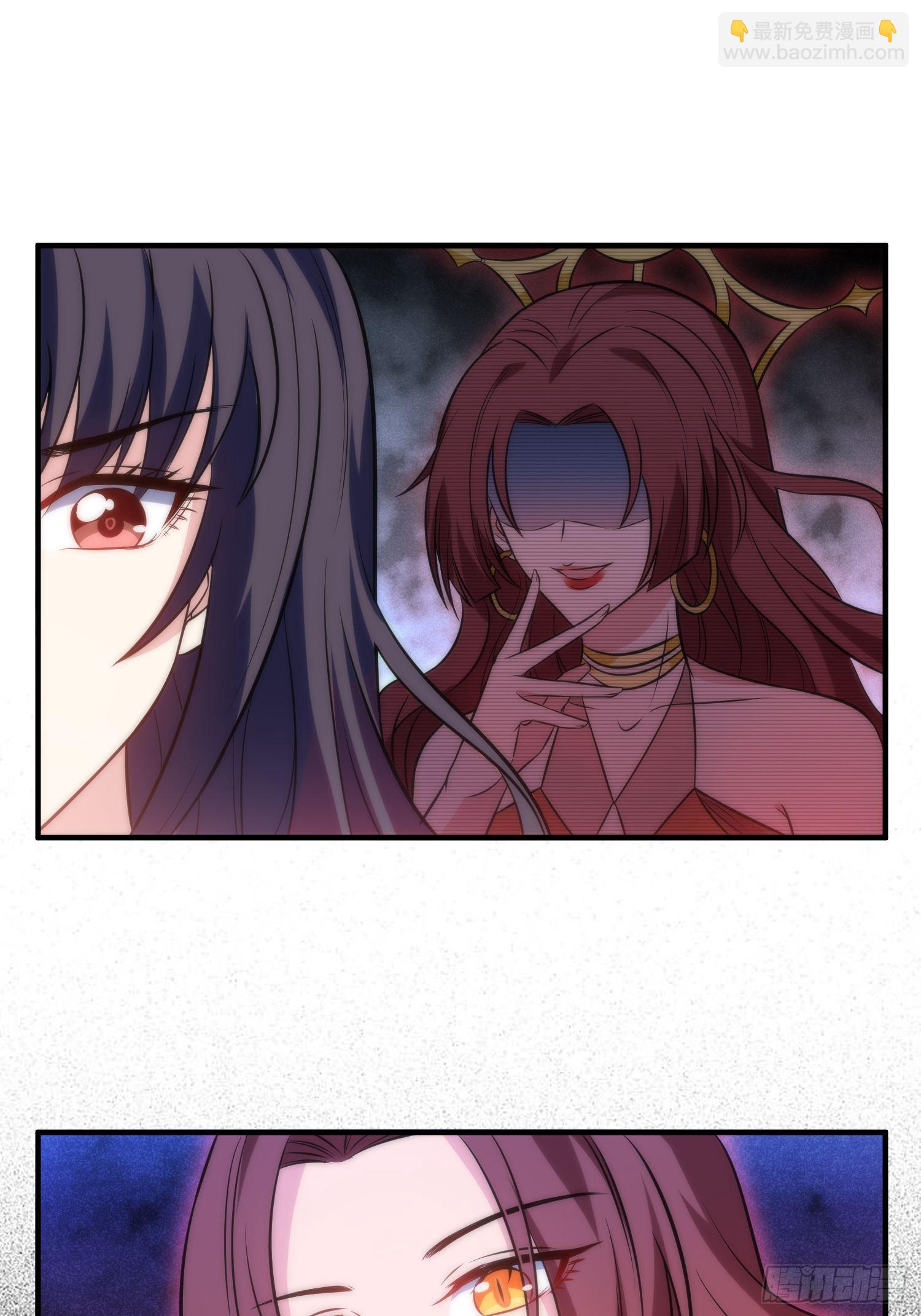 《我养了两个黑化魔法师》49.讨厌又熟悉的魔力波动 第25页