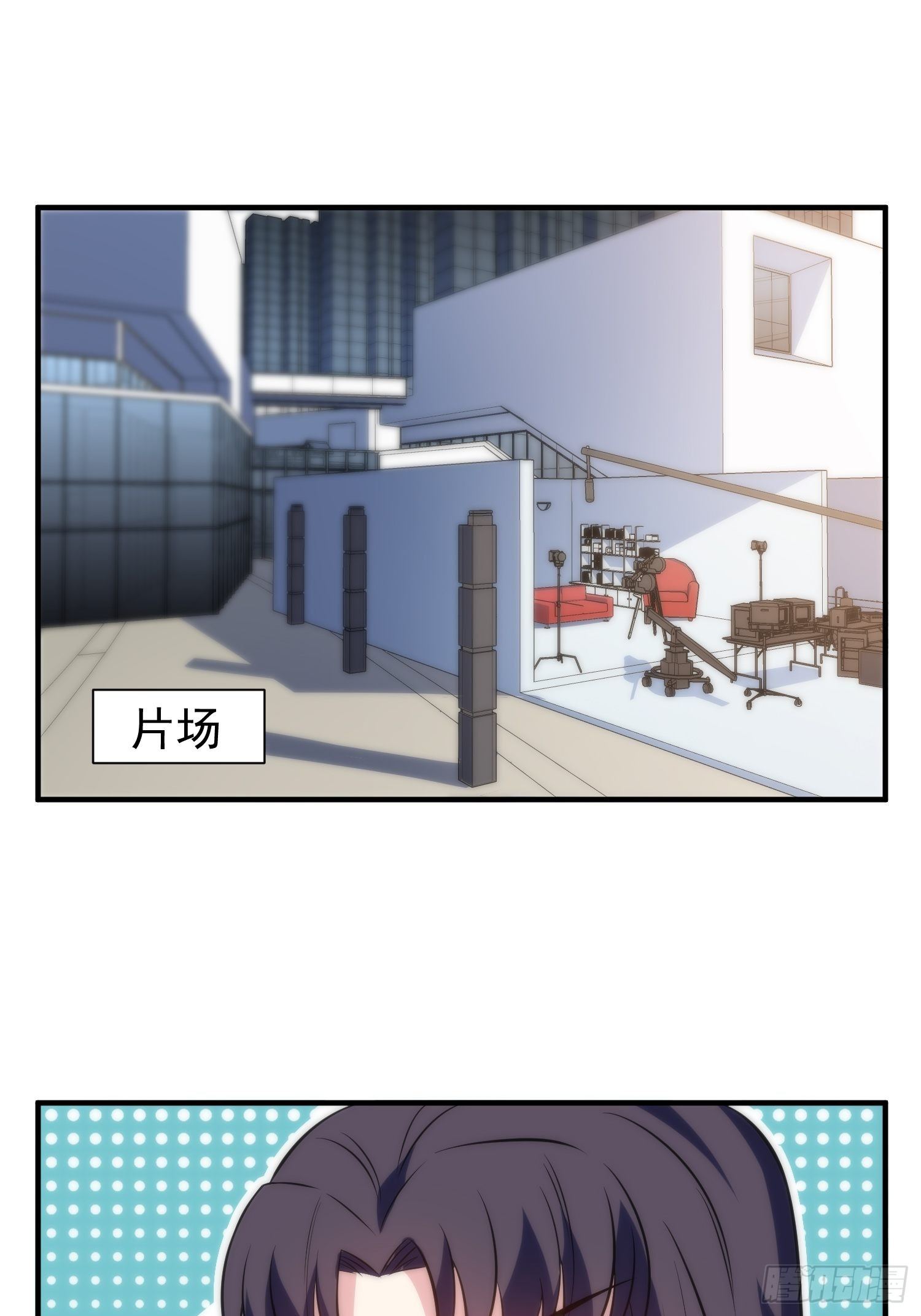 《我养了两个黑化魔法师》49.讨厌又熟悉的魔力波动 第9页