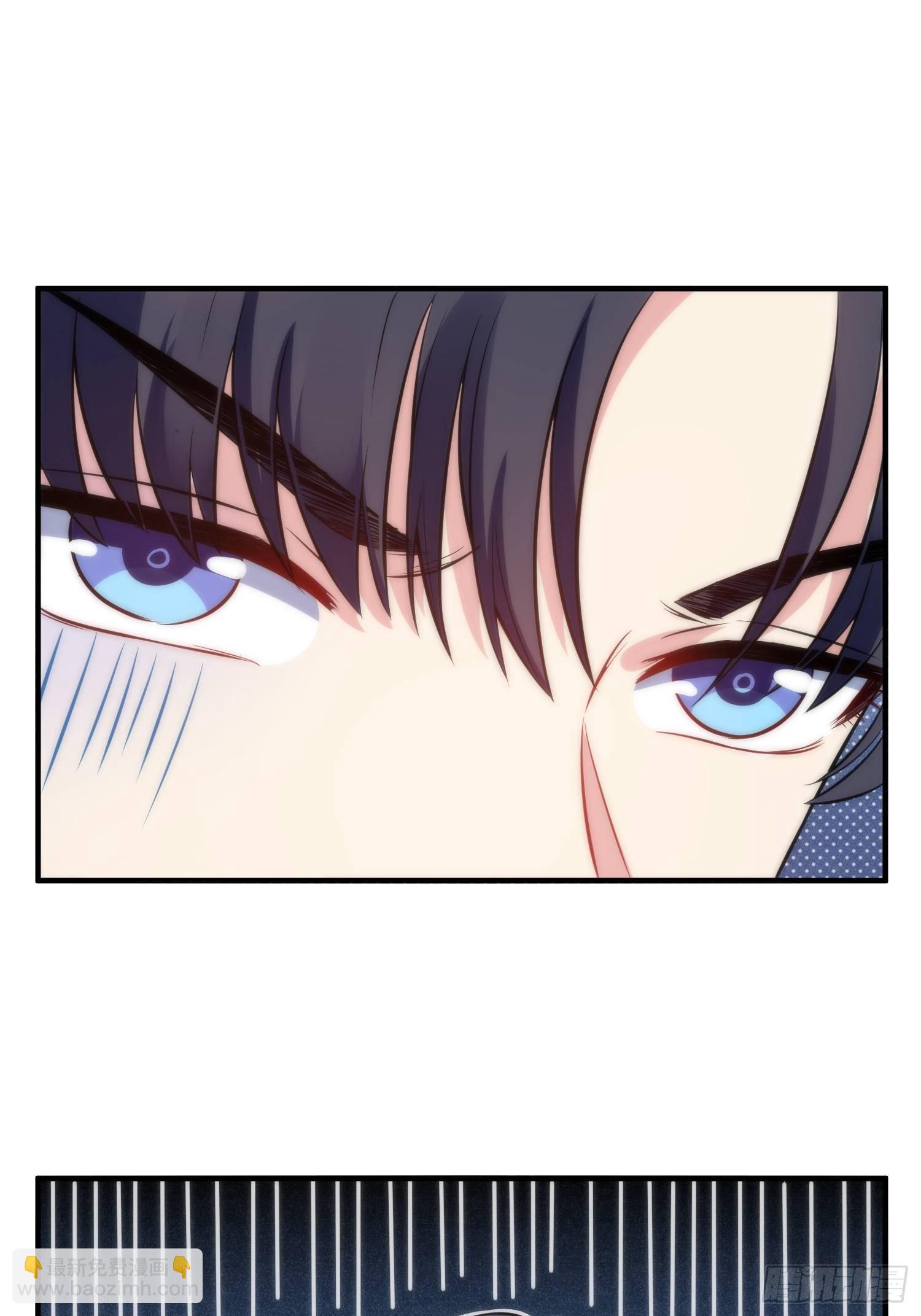 《我养了两个黑化魔法师》51.探班 第27页
