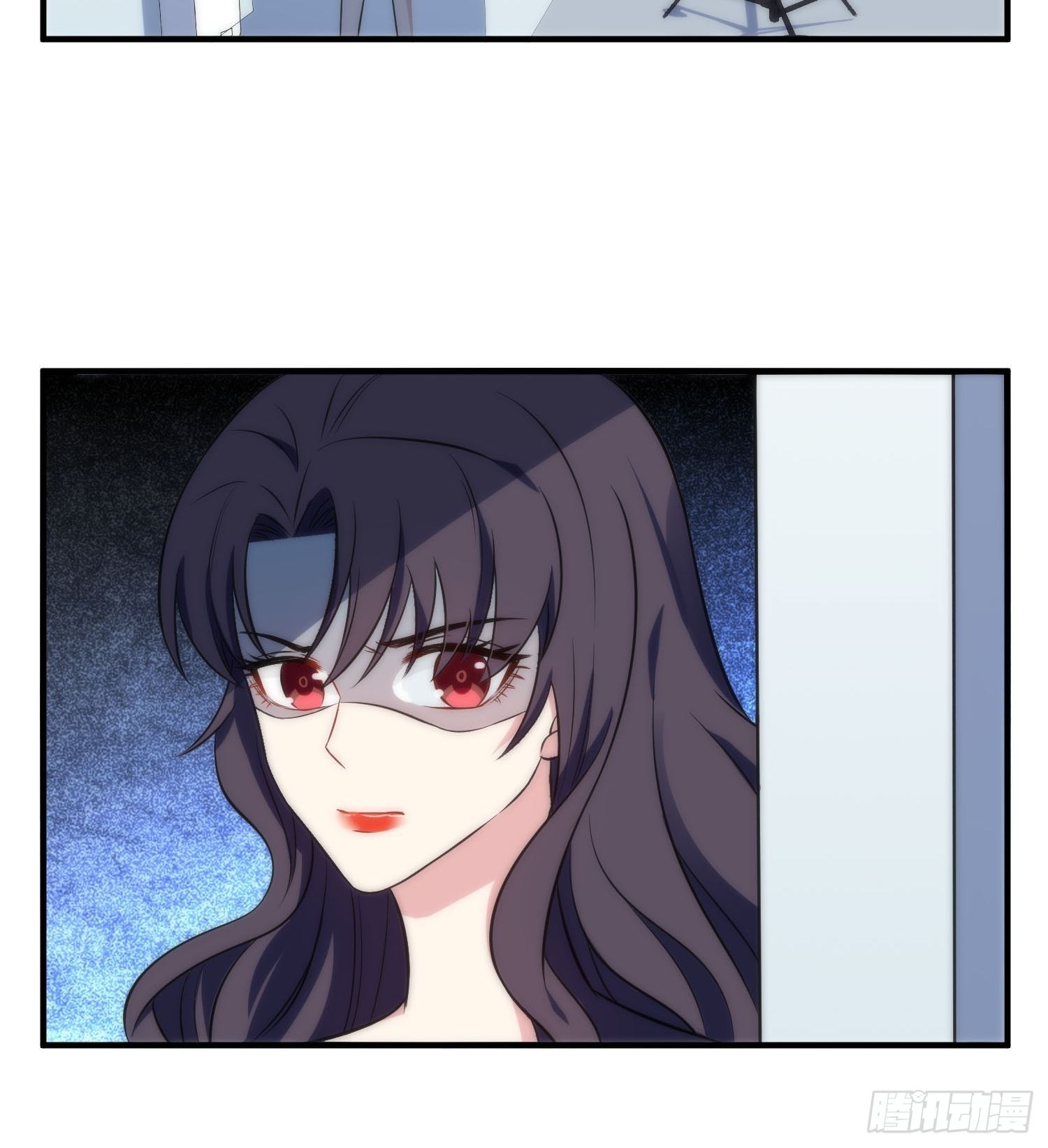 《我养了两个黑化魔法师》56.引发灾祸 第15页