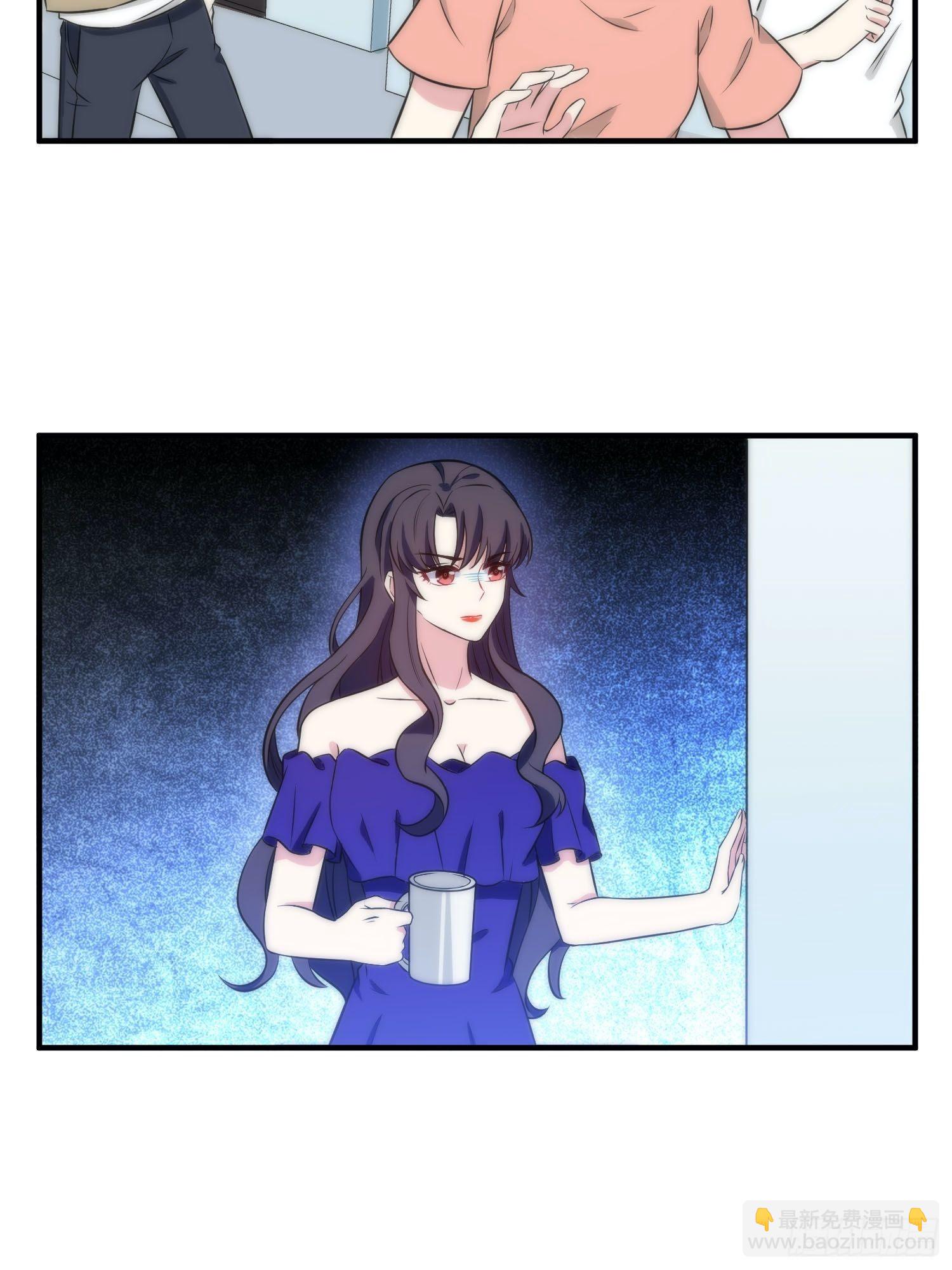 《我养了两个黑化魔法师》56.引发灾祸 第25页