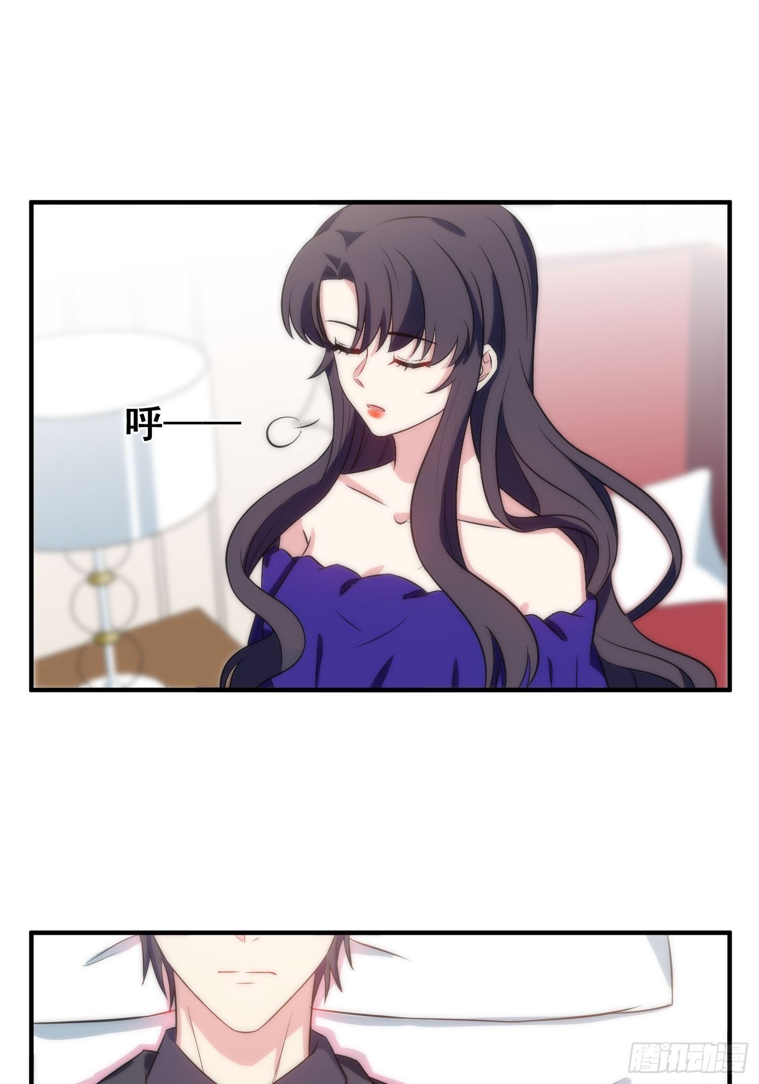 《我养了两个黑化魔法师》55.惊现魔女之心 第25页