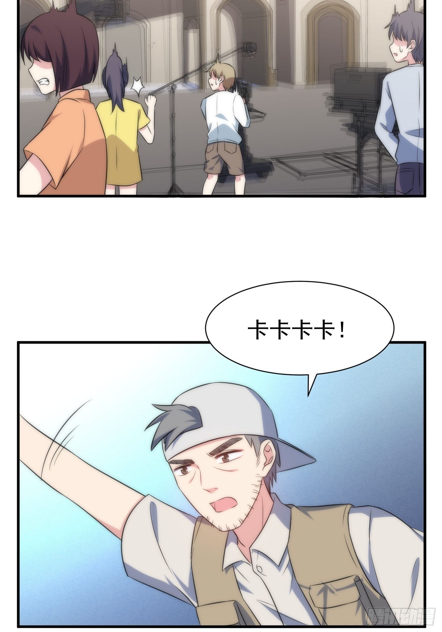 《我养了两个黑化魔法师》58.升空恐惧 第19页