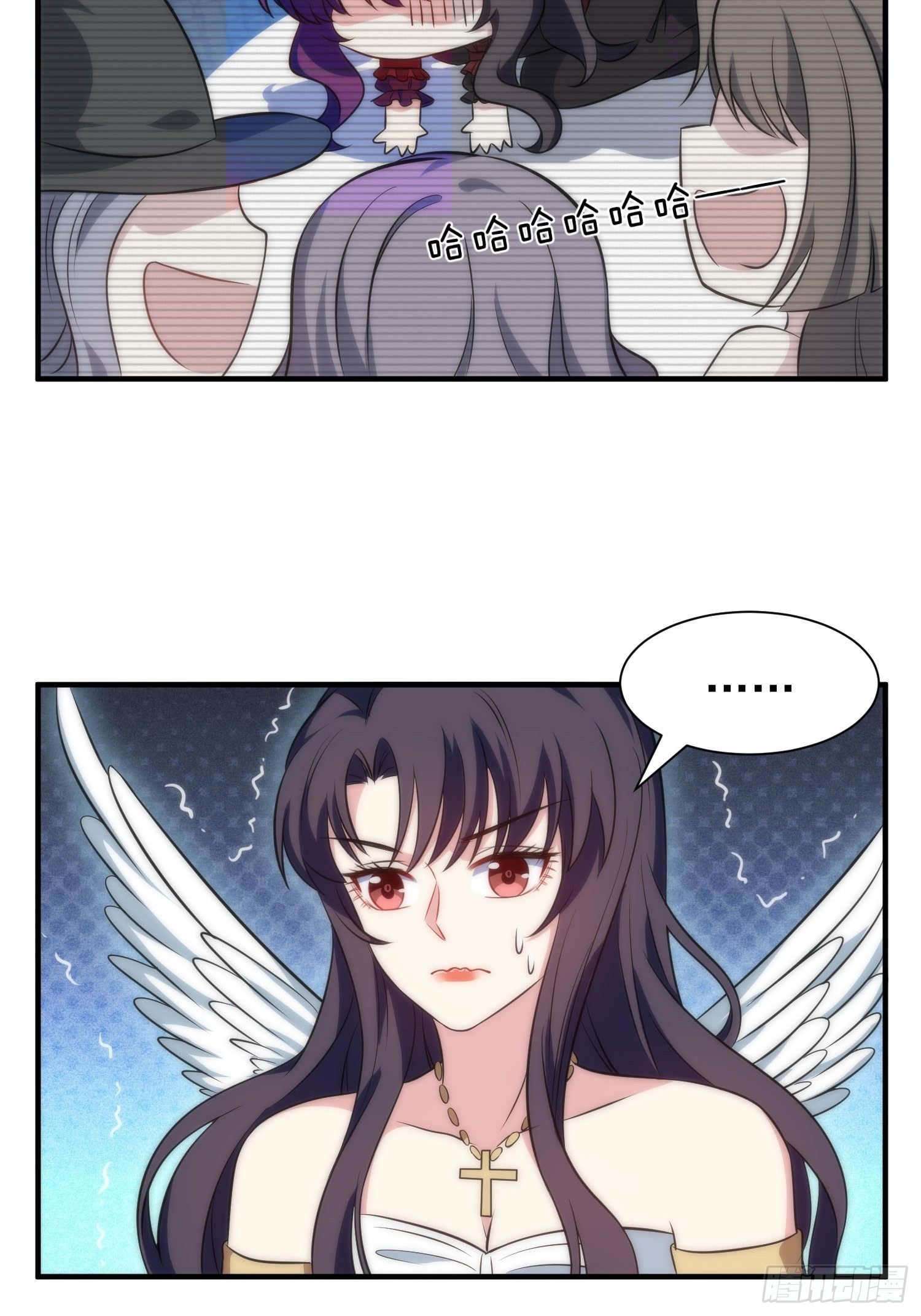 《我养了两个黑化魔法师》59.魔女与王子 第10页