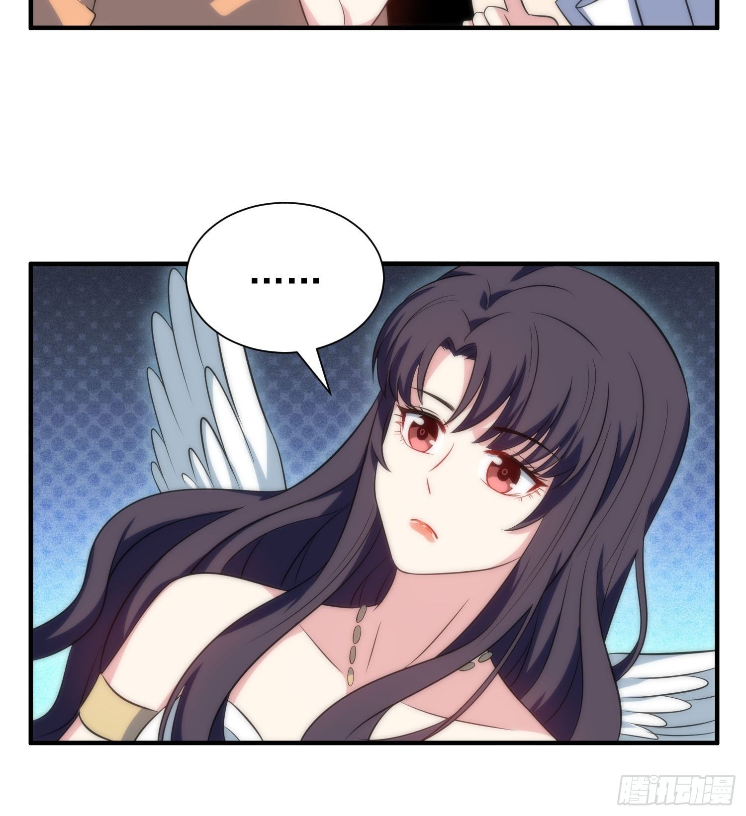 《我养了两个黑化魔法师》59.魔女与王子 第22页