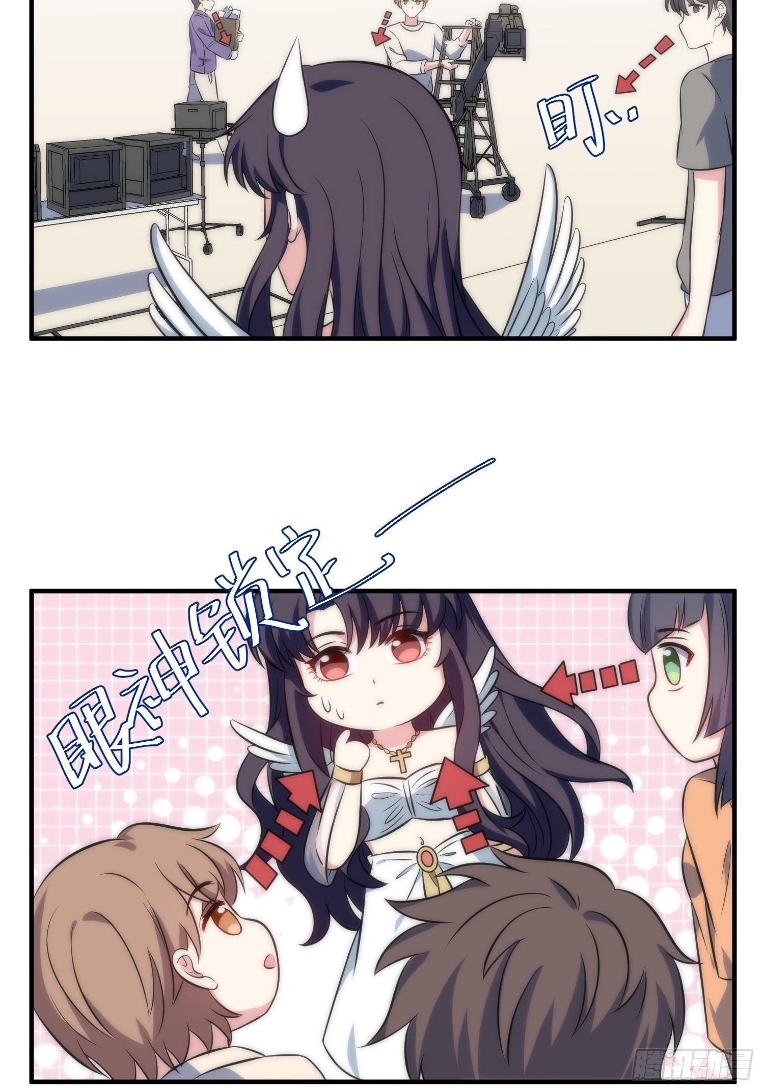 《我养了两个黑化魔法师》59.魔女与王子 第26页