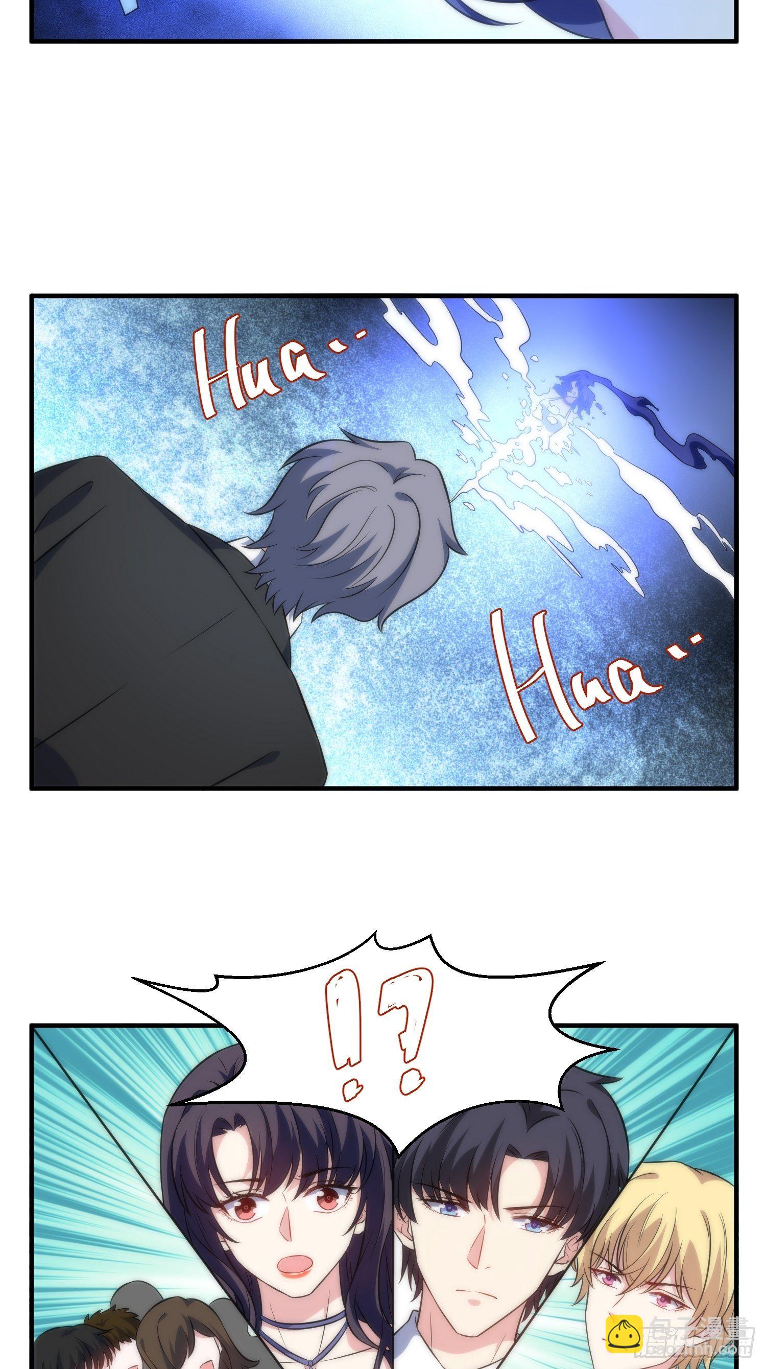 《我养了两个黑化魔法师》64.反杀 第24页