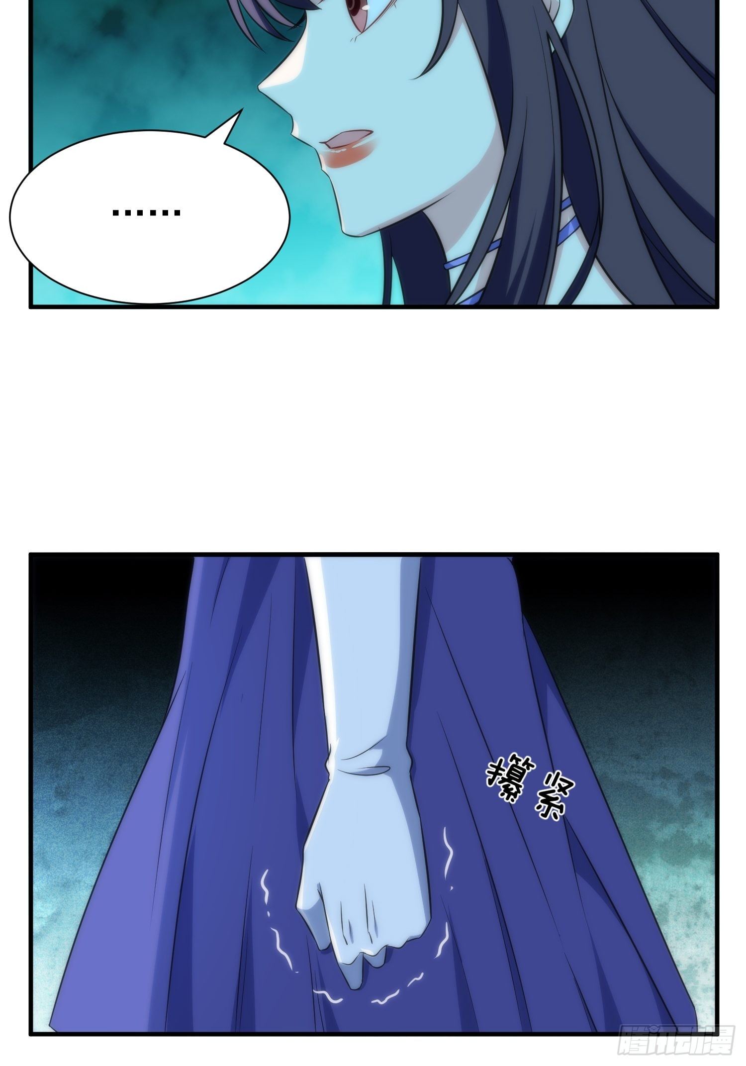 《我养了两个黑化魔法师》64.反杀 第3页