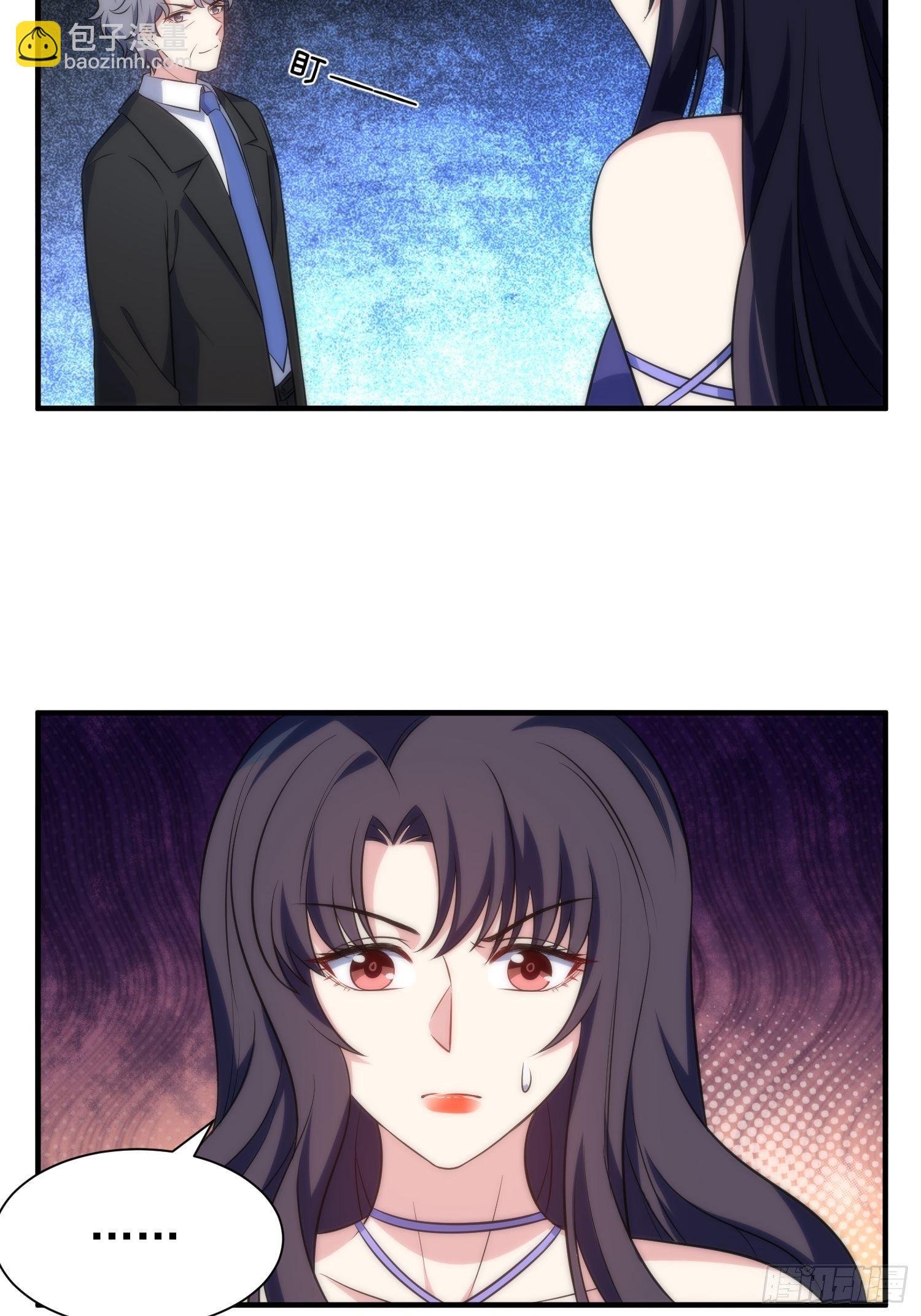 《我养了两个黑化魔法师》64.反杀 第5页