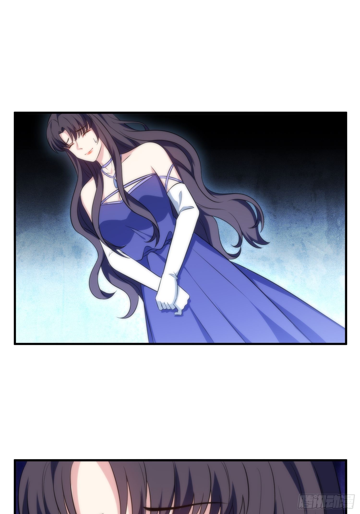 《我养了两个黑化魔法师》62.协会会长 第20页