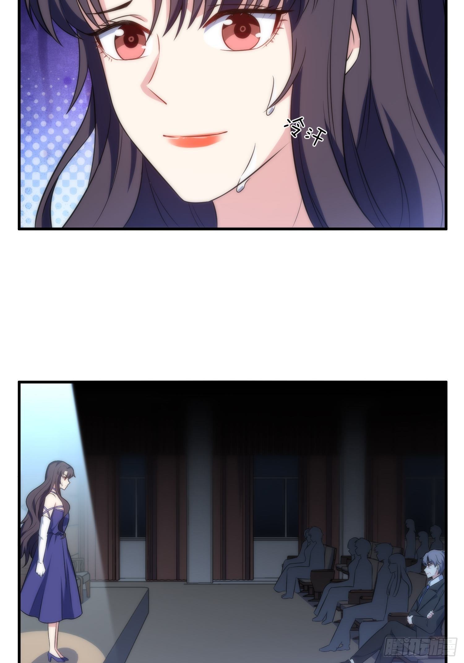 《我养了两个黑化魔法师》62.协会会长 第21页