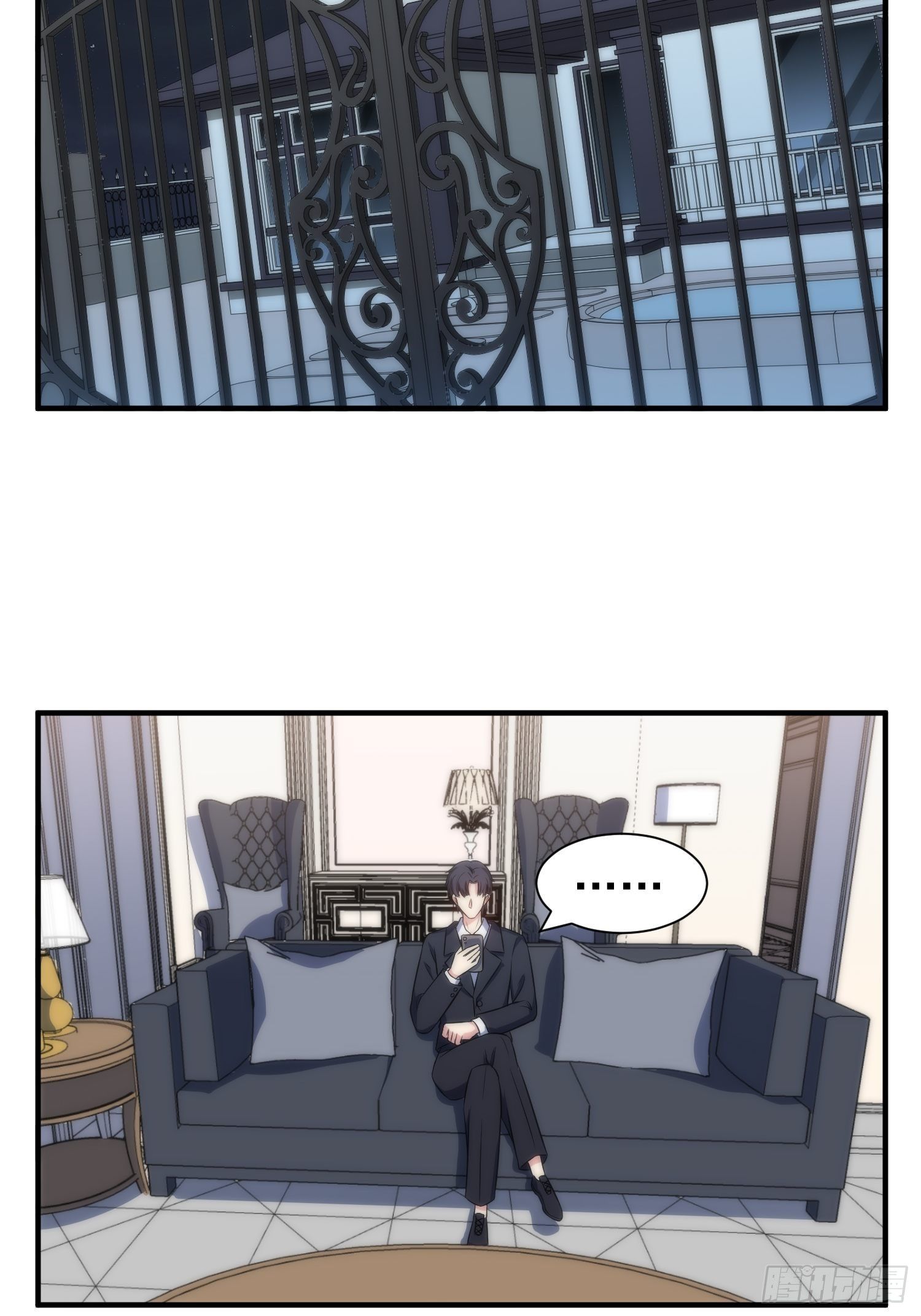 《我养了两个黑化魔法师》61.魔法协会邀请 第19页